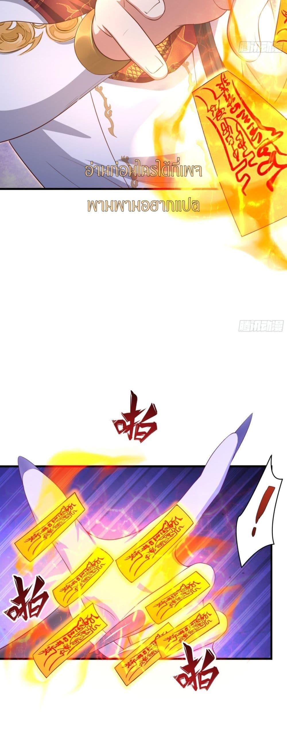 Manga-lc-com อ่านมังงะ อ่านการ์ตูน ออนไลน์ ฟรี กษัตริย์โจวเกิด ตอนที่ 1 2 3 4 5 6 7 8 9 10 11 12 13 14 ฟรี ไม่มีโฆษณา Manga-lc - อ่าน มังงะ อ่าน การ์ตูน ออนไลน์ อ่านมังงะ ฟรี