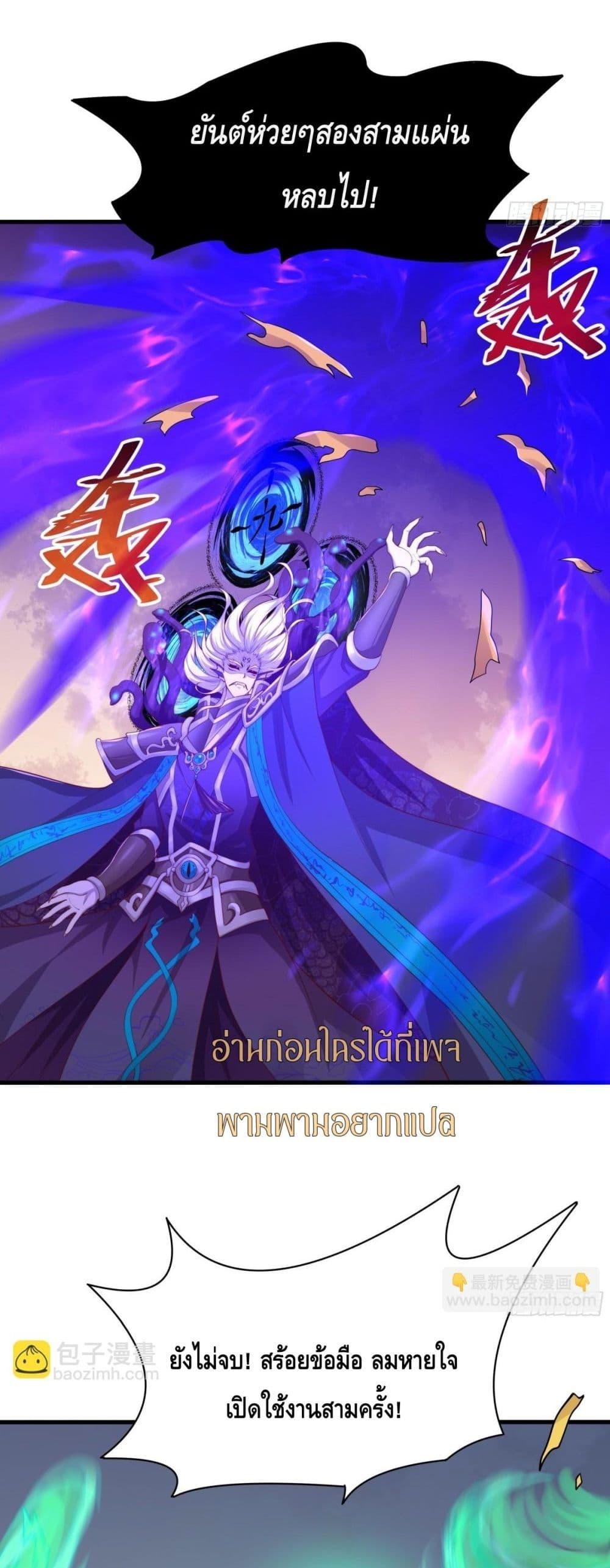Manga-lc-com อ่านมังงะ อ่านการ์ตูน ออนไลน์ ฟรี กษัตริย์โจวเกิด ตอนที่ 1 2 3 4 5 6 7 8 9 10 11 12 13 14 ฟรี ไม่มีโฆษณา Manga-lc - อ่าน มังงะ อ่าน การ์ตูน ออนไลน์ อ่านมังงะ ฟรี