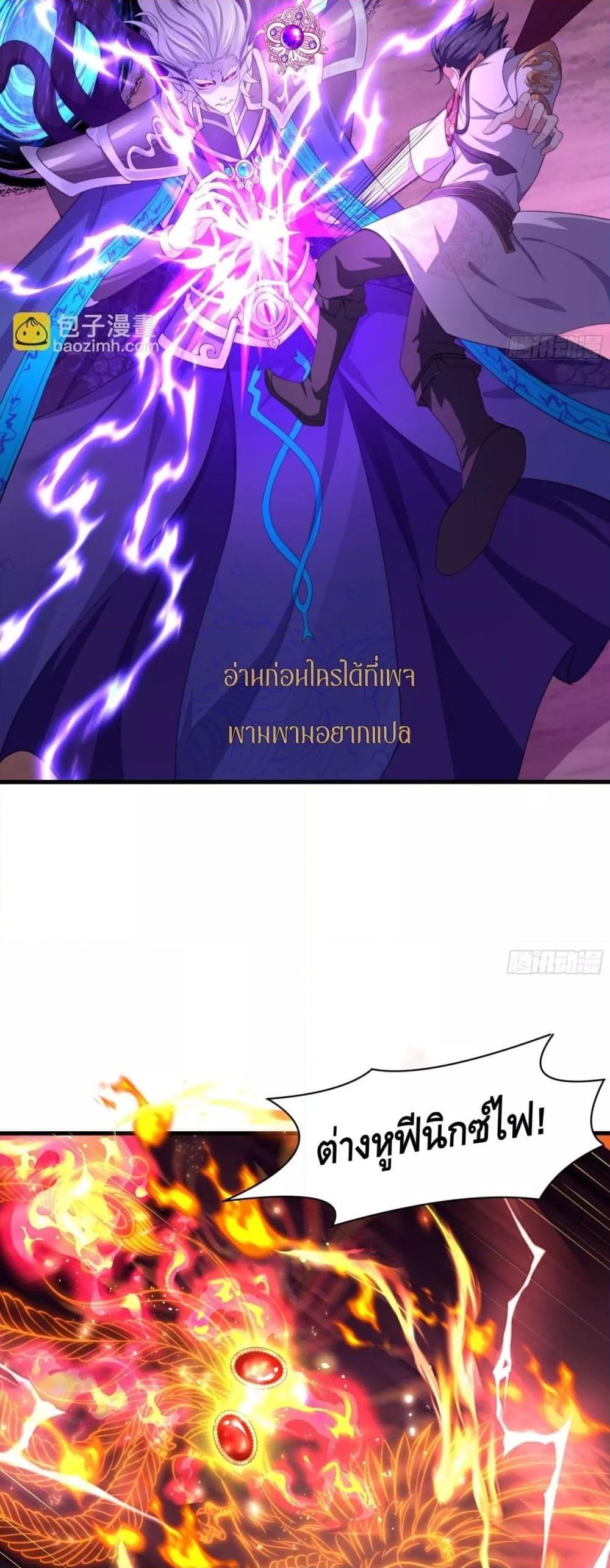 Manga-lc-com อ่านมังงะ อ่านการ์ตูน ออนไลน์ ฟรี กษัตริย์โจวเกิด ตอนที่ 1 2 3 4 5 6 7 8 9 10 11 12 13 14 ฟรี ไม่มีโฆษณา Manga-lc - อ่าน มังงะ อ่าน การ์ตูน ออนไลน์ อ่านมังงะ ฟรี