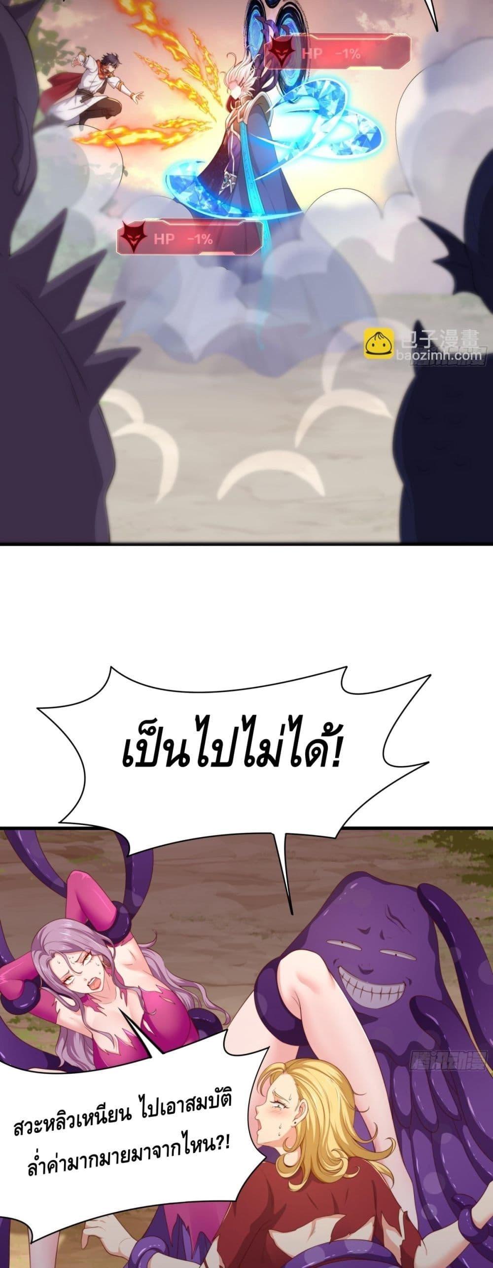 Manga-lc-com อ่านมังงะ อ่านการ์ตูน ออนไลน์ ฟรี กษัตริย์โจวเกิด ตอนที่ 1 2 3 4 5 6 7 8 9 10 11 12 13 14 ฟรี ไม่มีโฆษณา Manga-lc - อ่าน มังงะ อ่าน การ์ตูน ออนไลน์ อ่านมังงะ ฟรี