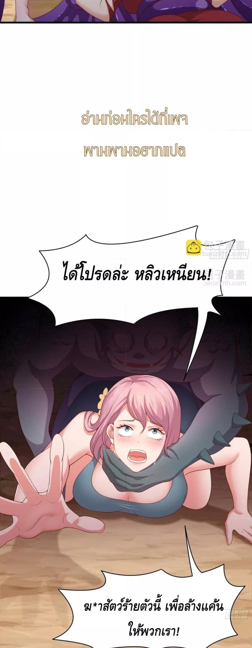 Manga-lc-com อ่านมังงะ อ่านการ์ตูน ออนไลน์ ฟรี กษัตริย์โจวเกิด ตอนที่ 1 2 3 4 5 6 7 8 9 10 11 12 13 14 ฟรี ไม่มีโฆษณา Manga-lc - อ่าน มังงะ อ่าน การ์ตูน ออนไลน์ อ่านมังงะ ฟรี