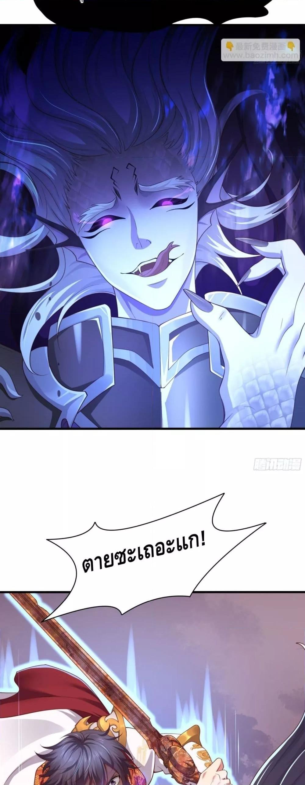 Manga-lc-com อ่านมังงะ อ่านการ์ตูน ออนไลน์ ฟรี กษัตริย์โจวเกิด ตอนที่ 1 2 3 4 5 6 7 8 9 10 11 12 13 14 ฟรี ไม่มีโฆษณา Manga-lc - อ่าน มังงะ อ่าน การ์ตูน ออนไลน์ อ่านมังงะ ฟรี