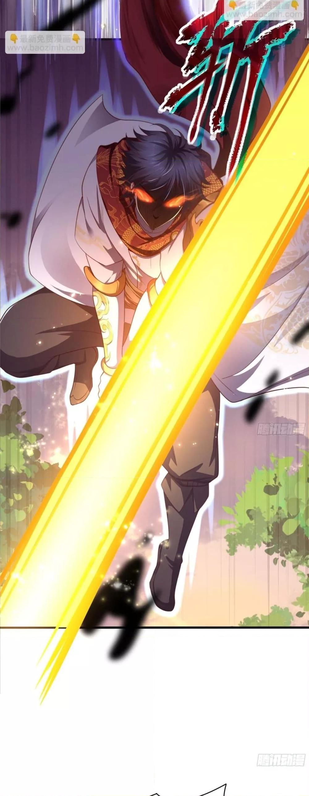 Manga-lc-com อ่านมังงะ อ่านการ์ตูน ออนไลน์ ฟรี กษัตริย์โจวเกิด ตอนที่ 1 2 3 4 5 6 7 8 9 10 11 12 13 14 ฟรี ไม่มีโฆษณา Manga-lc - อ่าน มังงะ อ่าน การ์ตูน ออนไลน์ อ่านมังงะ ฟรี