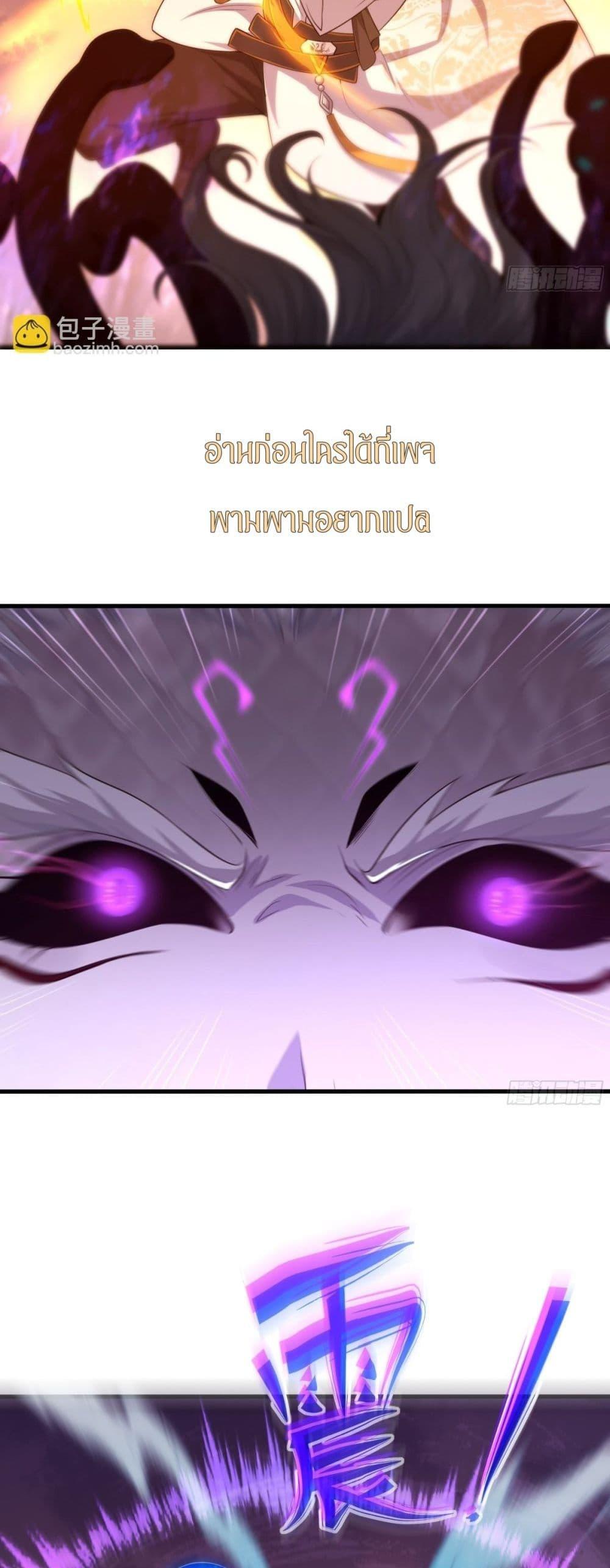 Manga-lc-com อ่านมังงะ อ่านการ์ตูน ออนไลน์ ฟรี กษัตริย์โจวเกิด ตอนที่ 1 2 3 4 5 6 7 8 9 10 11 12 13 14 ฟรี ไม่มีโฆษณา Manga-lc - อ่าน มังงะ อ่าน การ์ตูน ออนไลน์ อ่านมังงะ ฟรี