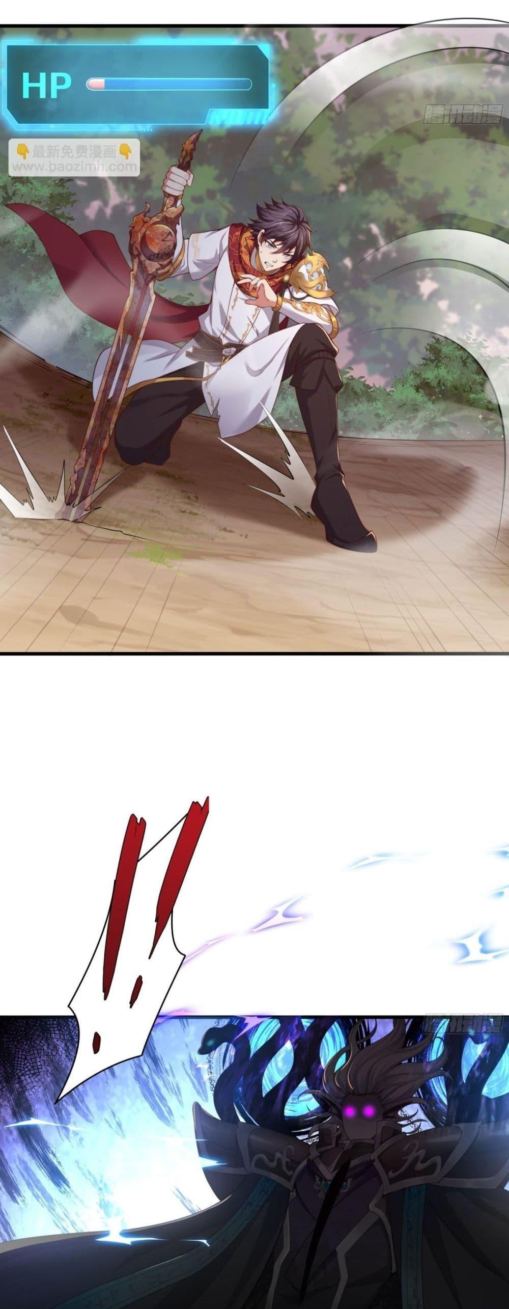 Manga-lc-com อ่านมังงะ อ่านการ์ตูน ออนไลน์ ฟรี กษัตริย์โจวเกิด ตอนที่ 1 2 3 4 5 6 7 8 9 10 11 12 13 14 ฟรี ไม่มีโฆษณา Manga-lc - อ่าน มังงะ อ่าน การ์ตูน ออนไลน์ อ่านมังงะ ฟรี