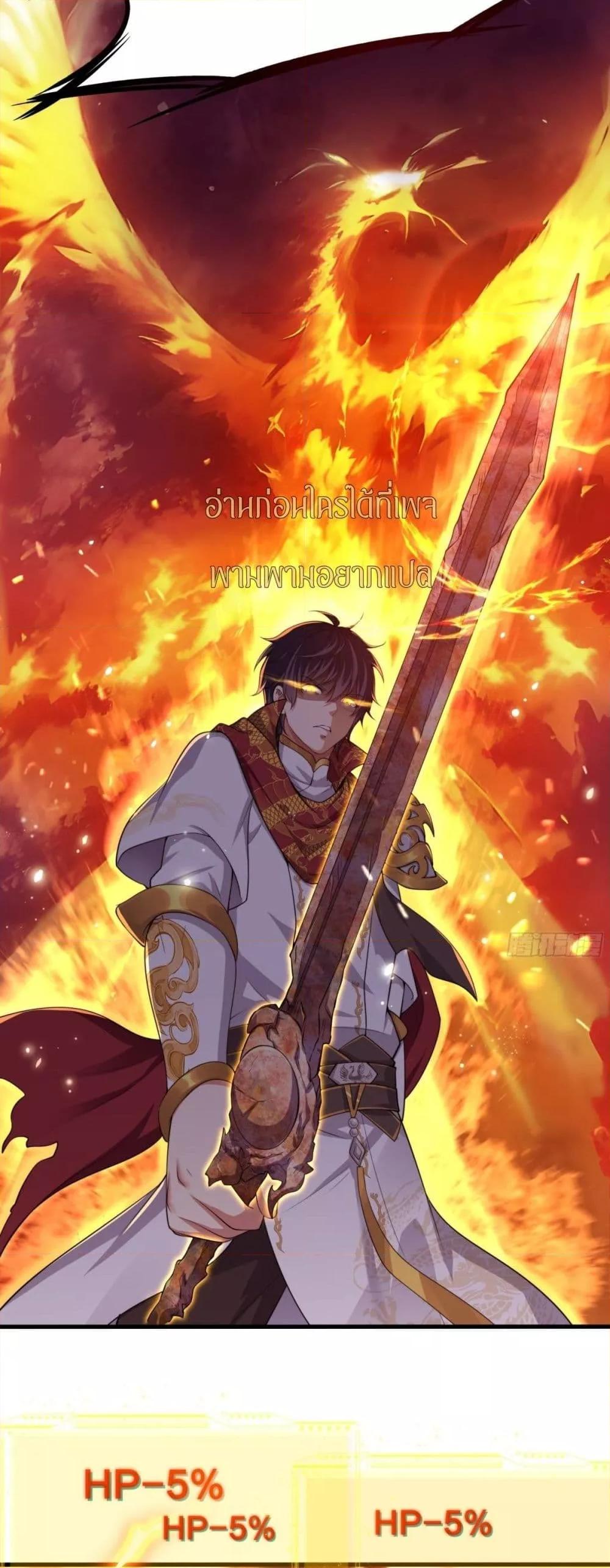 Manga-lc-com อ่านมังงะ อ่านการ์ตูน ออนไลน์ ฟรี กษัตริย์โจวเกิด ตอนที่ 1 2 3 4 5 6 7 8 9 10 11 12 13 14 ฟรี ไม่มีโฆษณา Manga-lc - อ่าน มังงะ อ่าน การ์ตูน ออนไลน์ อ่านมังงะ ฟรี