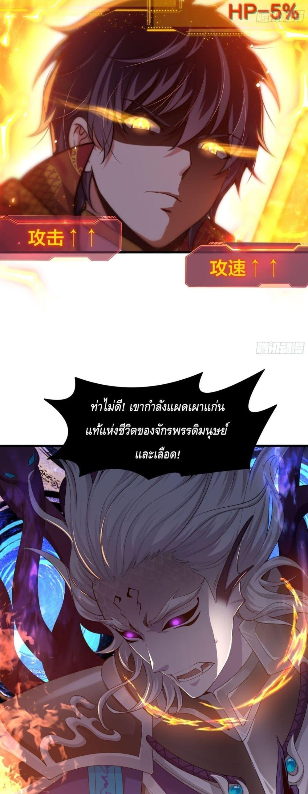 Manga-lc-com อ่านมังงะ อ่านการ์ตูน ออนไลน์ ฟรี กษัตริย์โจวเกิด ตอนที่ 1 2 3 4 5 6 7 8 9 10 11 12 13 14 ฟรี ไม่มีโฆษณา Manga-lc - อ่าน มังงะ อ่าน การ์ตูน ออนไลน์ อ่านมังงะ ฟรี