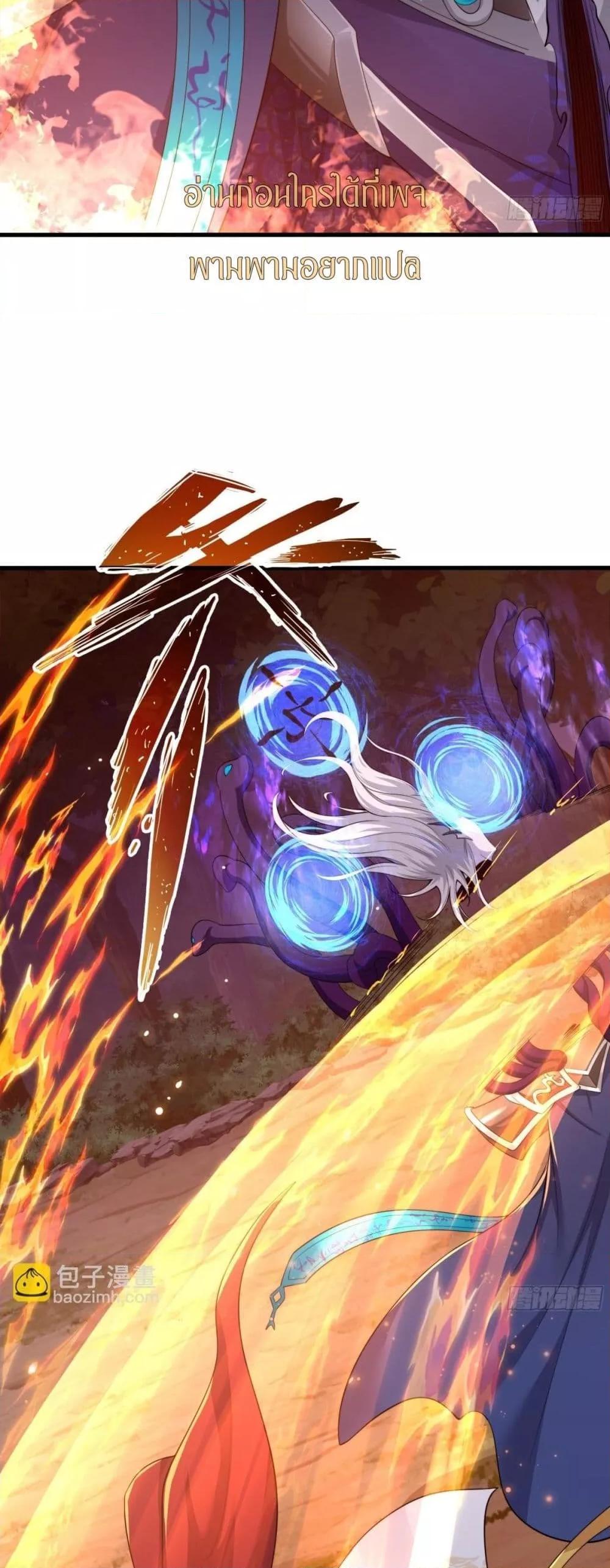 Manga-lc-com อ่านมังงะ อ่านการ์ตูน ออนไลน์ ฟรี กษัตริย์โจวเกิด ตอนที่ 1 2 3 4 5 6 7 8 9 10 11 12 13 14 ฟรี ไม่มีโฆษณา Manga-lc - อ่าน มังงะ อ่าน การ์ตูน ออนไลน์ อ่านมังงะ ฟรี