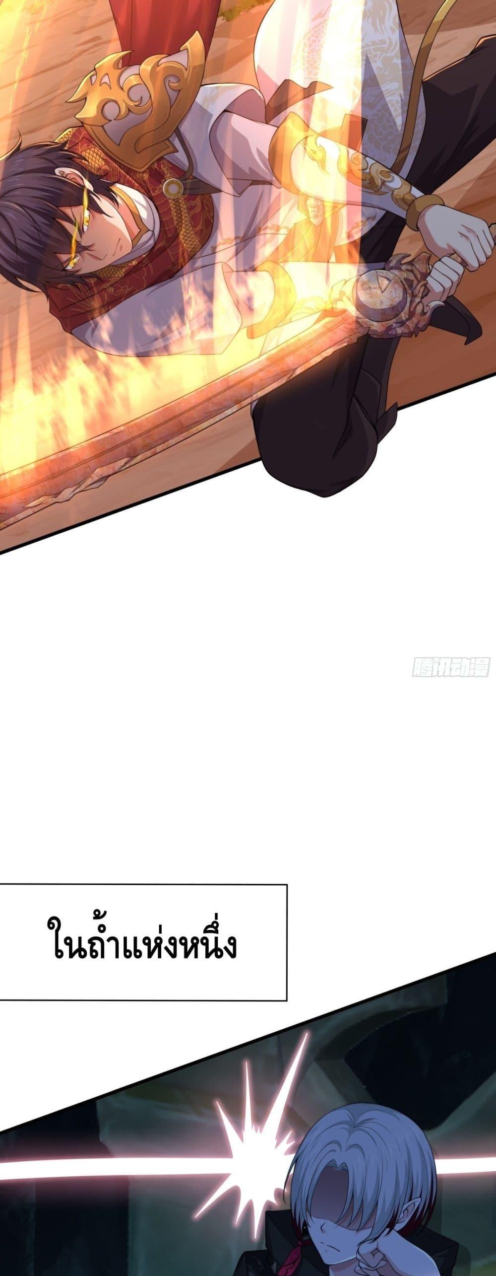 Manga-lc-com อ่านมังงะ อ่านการ์ตูน ออนไลน์ ฟรี กษัตริย์โจวเกิด ตอนที่ 1 2 3 4 5 6 7 8 9 10 11 12 13 14 ฟรี ไม่มีโฆษณา Manga-lc - อ่าน มังงะ อ่าน การ์ตูน ออนไลน์ อ่านมังงะ ฟรี