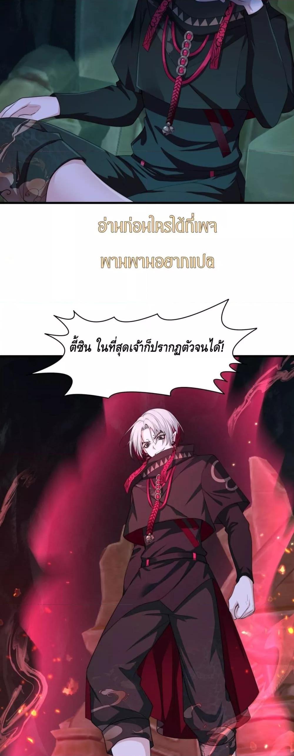 Manga-lc-com อ่านมังงะ อ่านการ์ตูน ออนไลน์ ฟรี กษัตริย์โจวเกิด ตอนที่ 1 2 3 4 5 6 7 8 9 10 11 12 13 14 ฟรี ไม่มีโฆษณา Manga-lc - อ่าน มังงะ อ่าน การ์ตูน ออนไลน์ อ่านมังงะ ฟรี