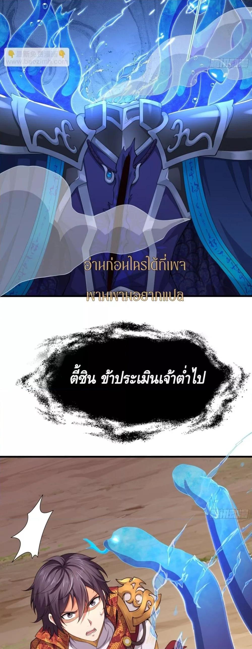 Manga-lc-com อ่านมังงะ อ่านการ์ตูน ออนไลน์ ฟรี กษัตริย์โจวเกิด ตอนที่ 1 2 3 4 5 6 7 8 9 10 11 12 13 14 ฟรี ไม่มีโฆษณา Manga-lc - อ่าน มังงะ อ่าน การ์ตูน ออนไลน์ อ่านมังงะ ฟรี