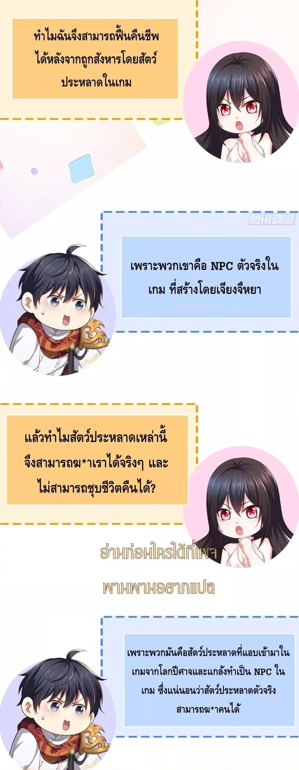 Manga-lc-com อ่านมังงะ อ่านการ์ตูน ออนไลน์ ฟรี กษัตริย์โจวเกิด ตอนที่ 1 2 3 4 5 6 7 8 9 10 11 12 13 14 ฟรี ไม่มีโฆษณา Manga-lc - อ่าน มังงะ อ่าน การ์ตูน ออนไลน์ อ่านมังงะ ฟรี