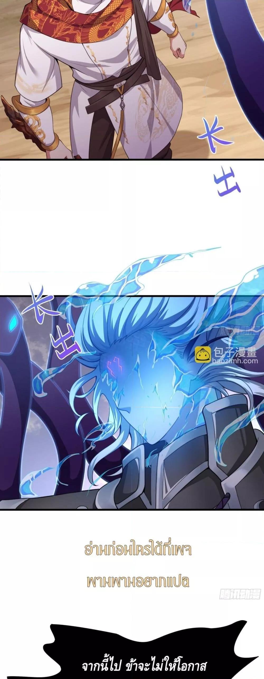 Manga-lc-com อ่านมังงะ อ่านการ์ตูน ออนไลน์ ฟรี กษัตริย์โจวเกิด ตอนที่ 1 2 3 4 5 6 7 8 9 10 11 12 13 14 ฟรี ไม่มีโฆษณา Manga-lc - อ่าน มังงะ อ่าน การ์ตูน ออนไลน์ อ่านมังงะ ฟรี