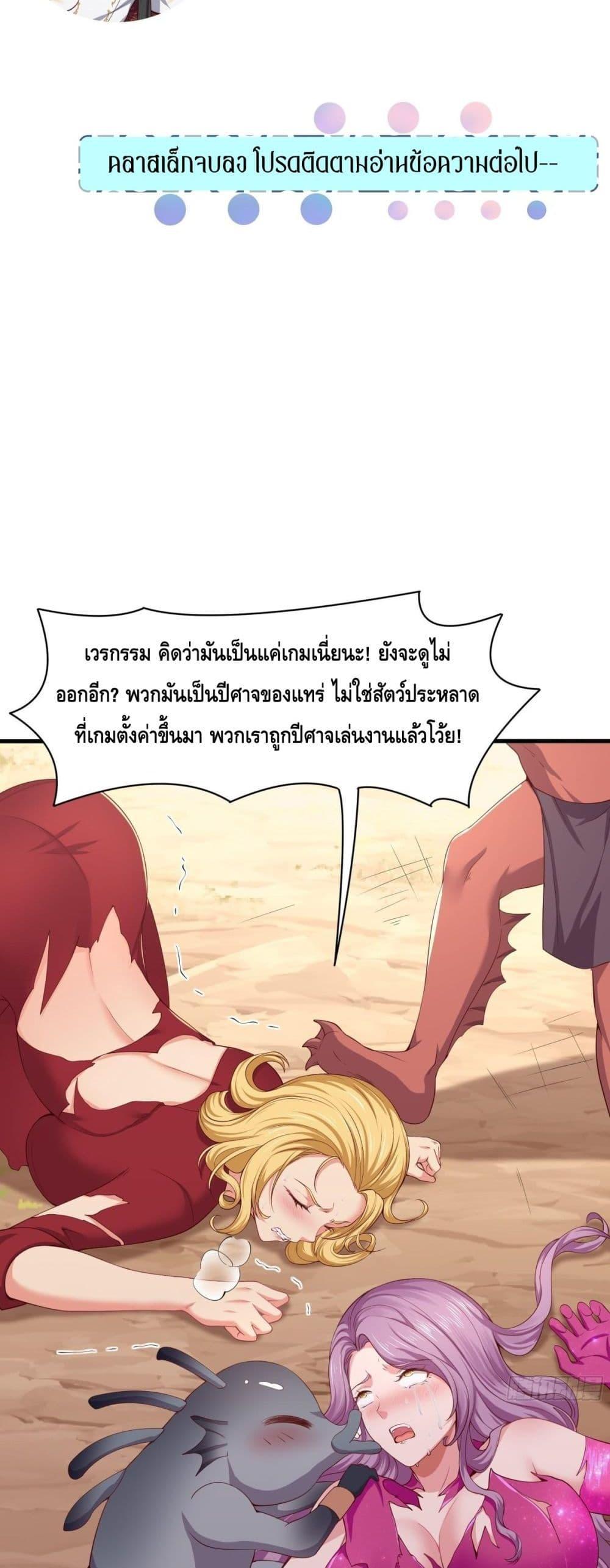 Manga-lc-com อ่านมังงะ อ่านการ์ตูน ออนไลน์ ฟรี กษัตริย์โจวเกิด ตอนที่ 1 2 3 4 5 6 7 8 9 10 11 12 13 14 ฟรี ไม่มีโฆษณา Manga-lc - อ่าน มังงะ อ่าน การ์ตูน ออนไลน์ อ่านมังงะ ฟรี