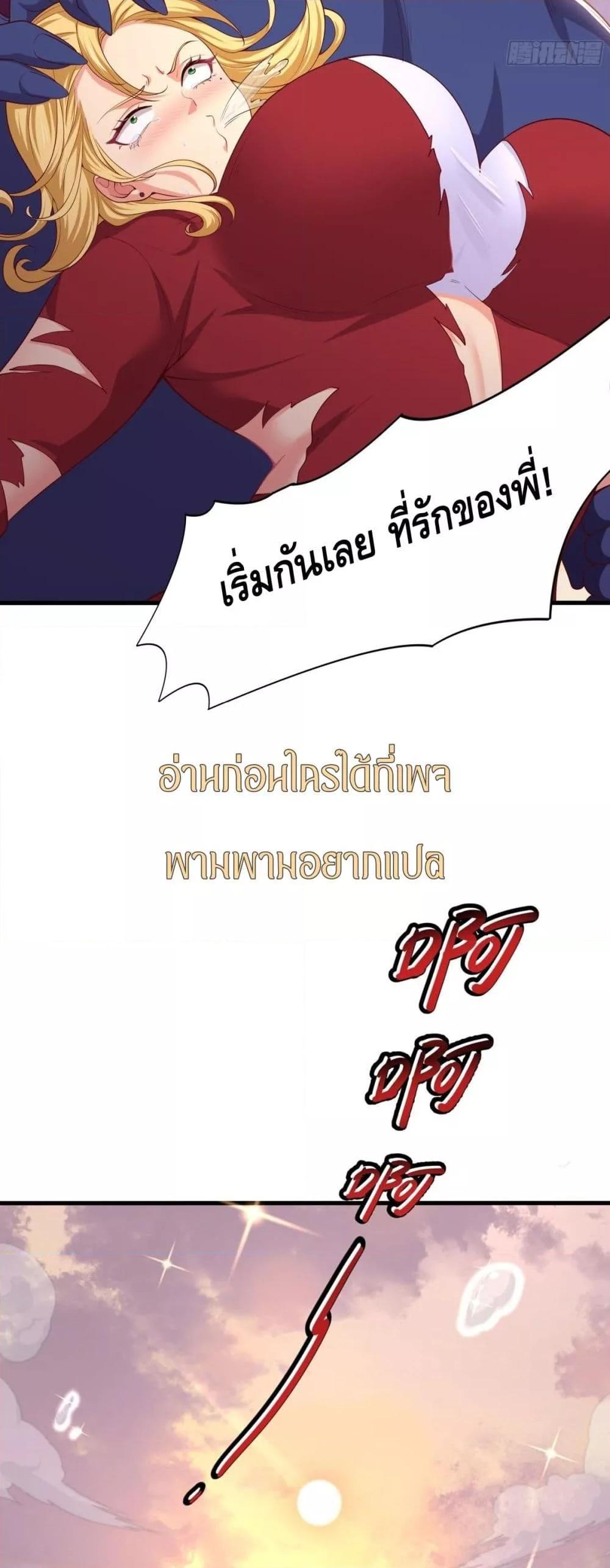 Manga-lc-com อ่านมังงะ อ่านการ์ตูน ออนไลน์ ฟรี กษัตริย์โจวเกิด ตอนที่ 1 2 3 4 5 6 7 8 9 10 11 12 13 14 ฟรี ไม่มีโฆษณา Manga-lc - อ่าน มังงะ อ่าน การ์ตูน ออนไลน์ อ่านมังงะ ฟรี