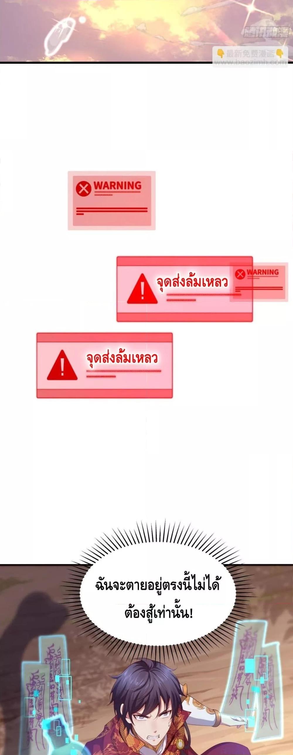 Manga-lc-com อ่านมังงะ อ่านการ์ตูน ออนไลน์ ฟรี กษัตริย์โจวเกิด ตอนที่ 1 2 3 4 5 6 7 8 9 10 11 12 13 14 ฟรี ไม่มีโฆษณา Manga-lc - อ่าน มังงะ อ่าน การ์ตูน ออนไลน์ อ่านมังงะ ฟรี