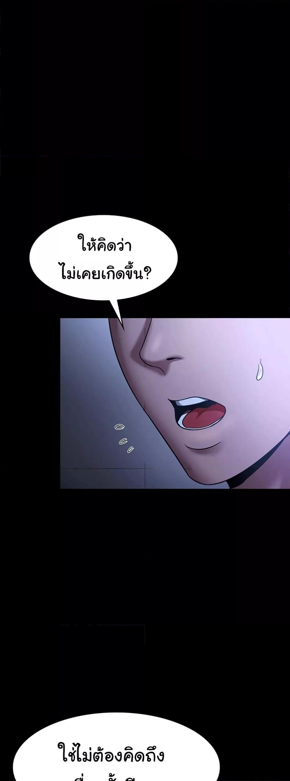 Doujin-Lc- อ่าน โดจิน มังฮวา เกาหลี ญี่ปุ่น จีน แปลไทย The Chairman’s Wife ตอนที่ 1 2 3 4 5 6 7 8 9 10 11 12 13 14 ฟรี ไม่มีโฆษณา อ่าน โดจิน Manhwa เกาหลี ญี่ปุ่น จีน เรามีครบ คัดมาให้เน้นๆ โดจิน 18+ รับประกันความฟินโดย  Doujin Lc