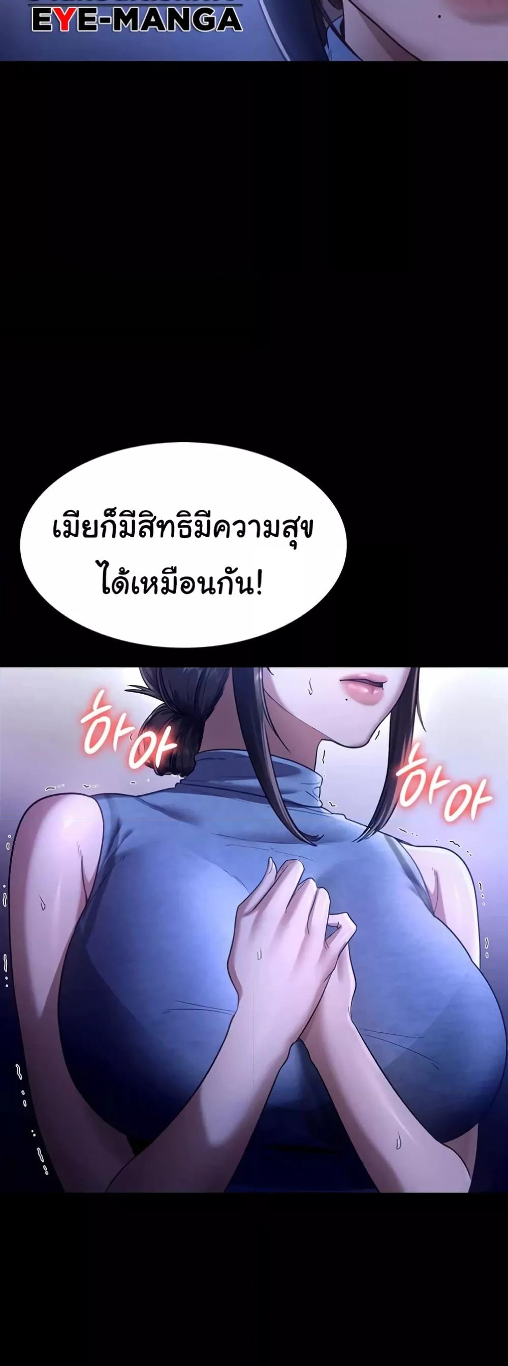 Doujin-Lc- อ่าน โดจิน มังฮวา เกาหลี ญี่ปุ่น จีน แปลไทย The Chairman’s Wife ตอนที่ 1 2 3 4 5 6 7 8 9 10 11 12 13 14 ฟรี ไม่มีโฆษณา อ่าน โดจิน Manhwa เกาหลี ญี่ปุ่น จีน เรามีครบ คัดมาให้เน้นๆ โดจิน 18+ รับประกันความฟินโดย  Doujin Lc