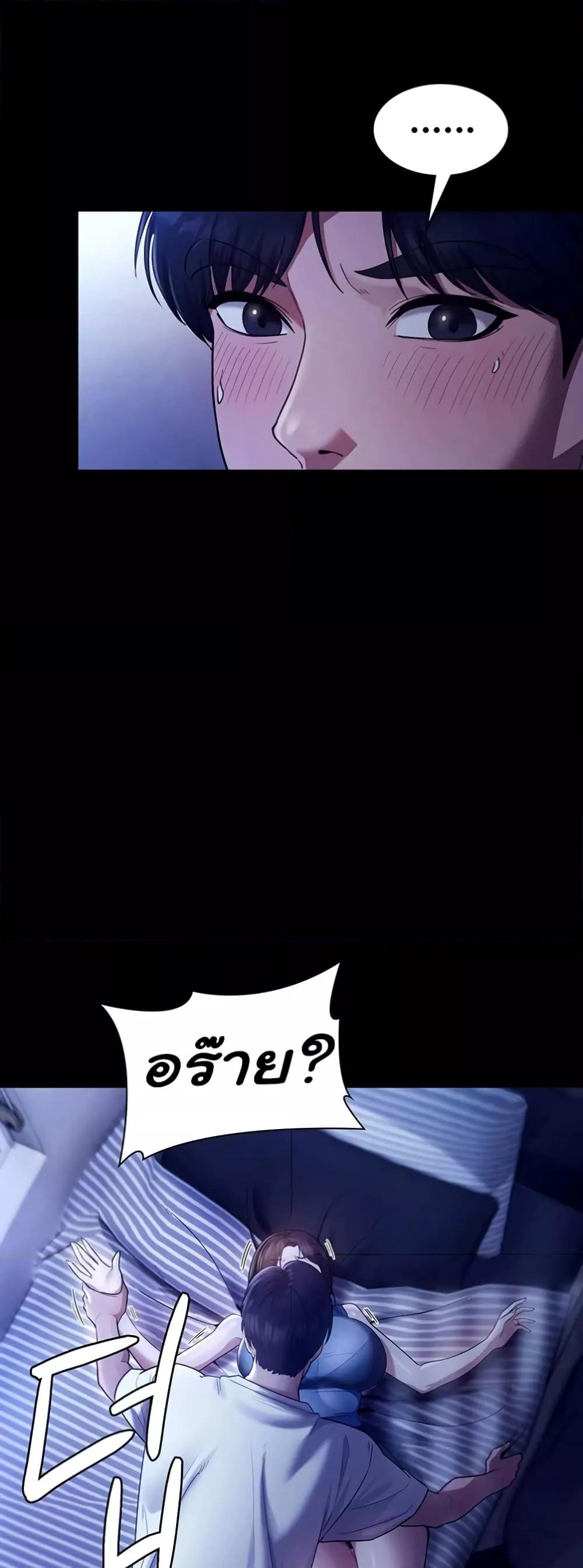 Doujin-Lc- อ่าน โดจิน มังฮวา เกาหลี ญี่ปุ่น จีน แปลไทย The Chairman’s Wife ตอนที่ 1 2 3 4 5 6 7 8 9 10 11 12 13 14 ฟรี ไม่มีโฆษณา อ่าน โดจิน Manhwa เกาหลี ญี่ปุ่น จีน เรามีครบ คัดมาให้เน้นๆ โดจิน 18+ รับประกันความฟินโดย  Doujin Lc
