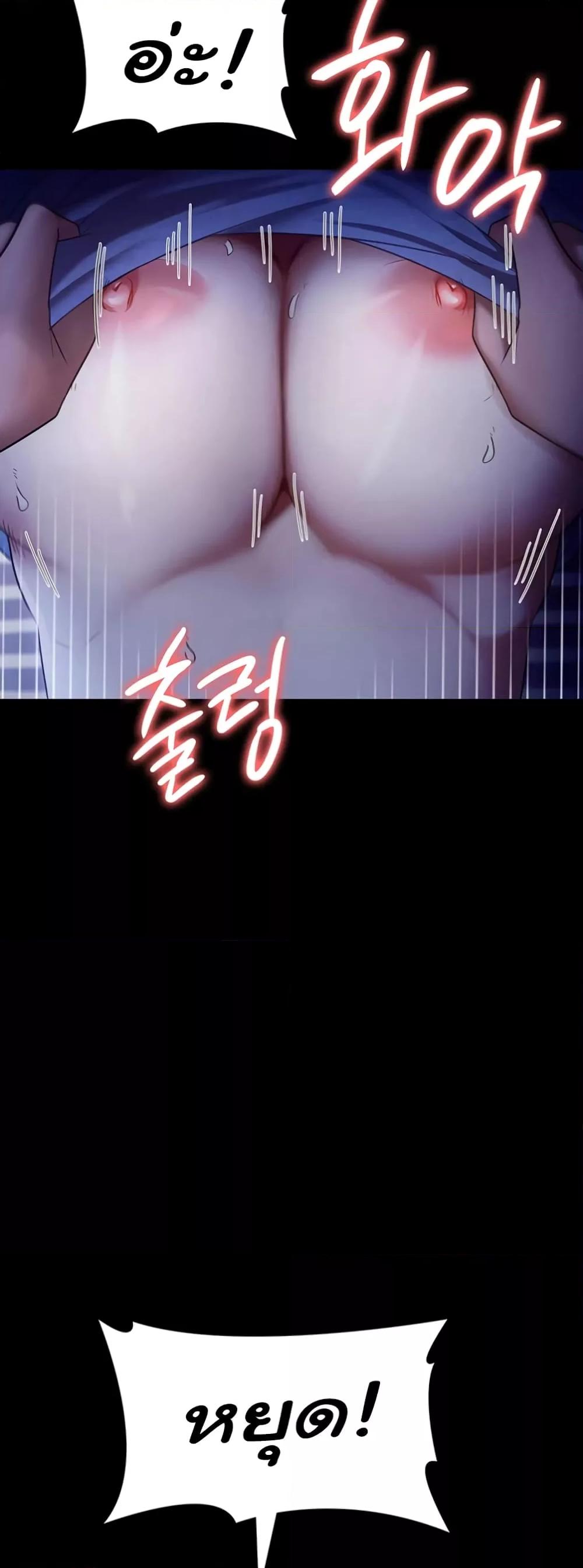 Doujin-Lc- อ่าน โดจิน มังฮวา เกาหลี ญี่ปุ่น จีน แปลไทย The Chairman’s Wife ตอนที่ 1 2 3 4 5 6 7 8 9 10 11 12 13 14 ฟรี ไม่มีโฆษณา อ่าน โดจิน Manhwa เกาหลี ญี่ปุ่น จีน เรามีครบ คัดมาให้เน้นๆ โดจิน 18+ รับประกันความฟินโดย  Doujin Lc
