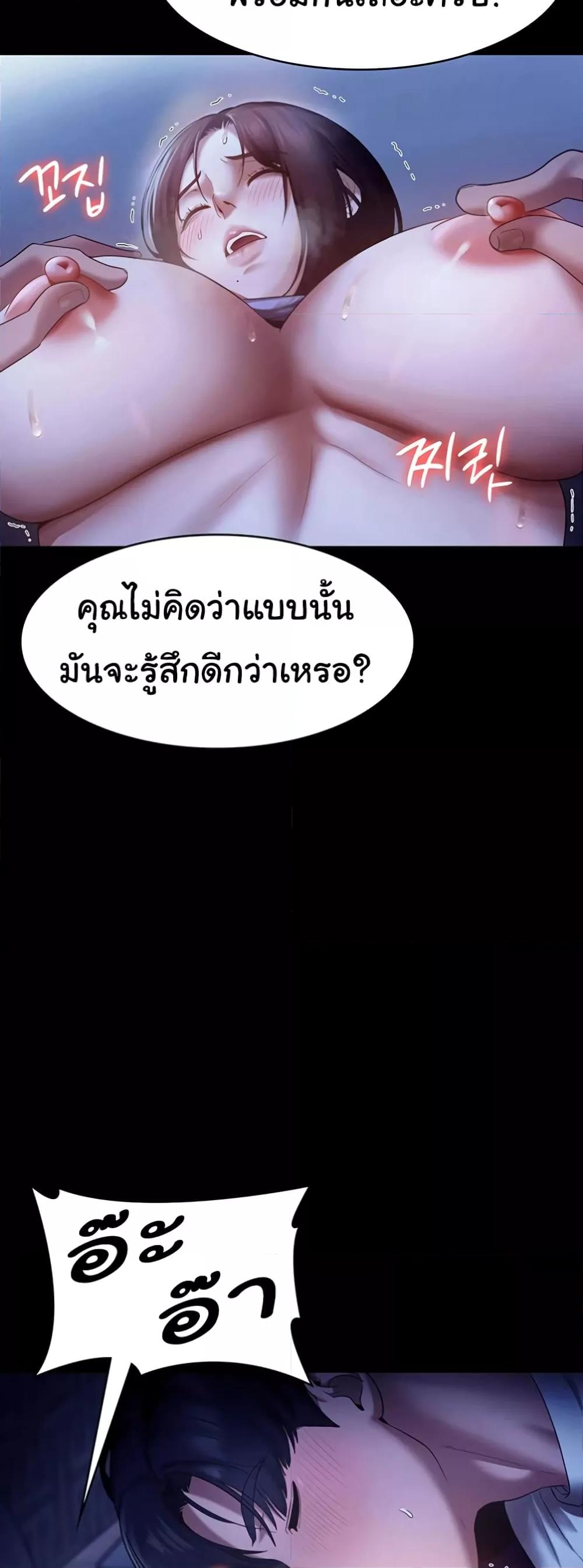Doujin-Lc- อ่าน โดจิน มังฮวา เกาหลี ญี่ปุ่น จีน แปลไทย The Chairman’s Wife ตอนที่ 1 2 3 4 5 6 7 8 9 10 11 12 13 14 ฟรี ไม่มีโฆษณา อ่าน โดจิน Manhwa เกาหลี ญี่ปุ่น จีน เรามีครบ คัดมาให้เน้นๆ โดจิน 18+ รับประกันความฟินโดย  Doujin Lc