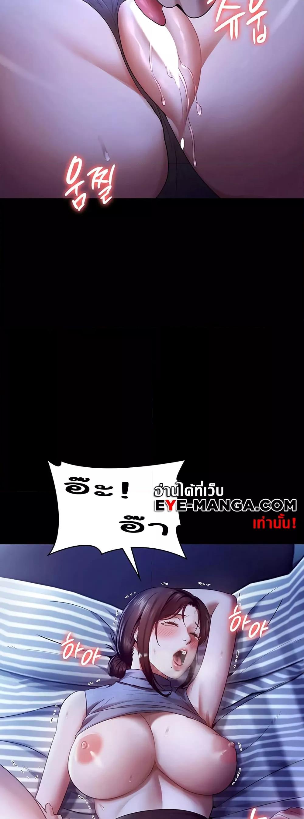Doujin-Lc- อ่าน โดจิน มังฮวา เกาหลี ญี่ปุ่น จีน แปลไทย The Chairman’s Wife ตอนที่ 1 2 3 4 5 6 7 8 9 10 11 12 13 14 ฟรี ไม่มีโฆษณา อ่าน โดจิน Manhwa เกาหลี ญี่ปุ่น จีน เรามีครบ คัดมาให้เน้นๆ โดจิน 18+ รับประกันความฟินโดย  Doujin Lc