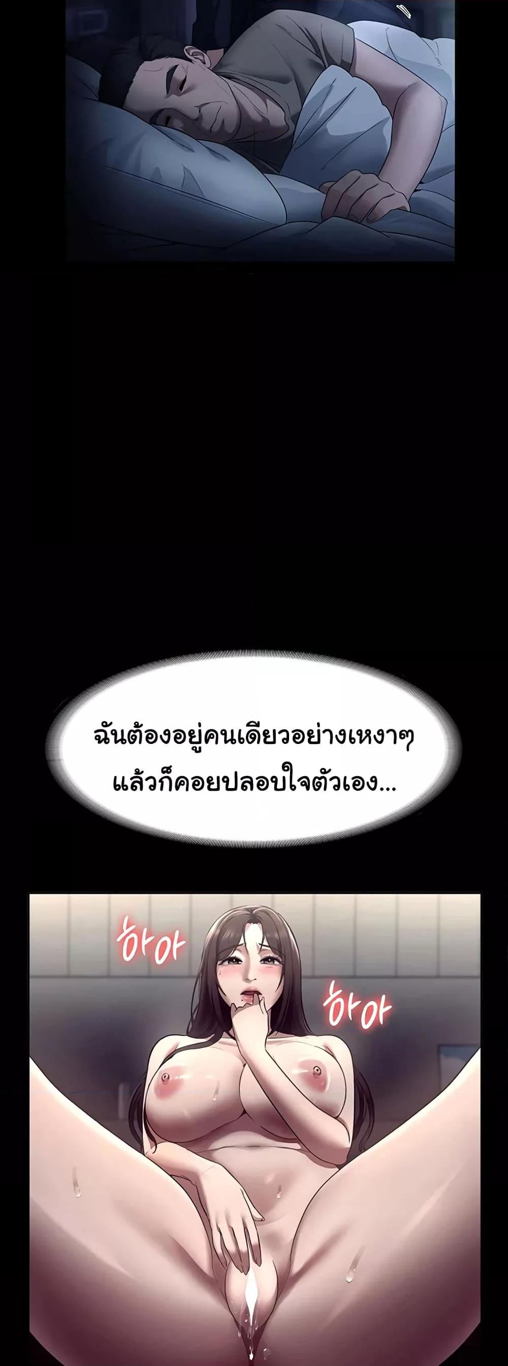 Doujin-Lc- อ่าน โดจิน มังฮวา เกาหลี ญี่ปุ่น จีน แปลไทย The Chairman’s Wife ตอนที่ 1 2 3 4 5 6 7 8 9 10 11 12 13 14 ฟรี ไม่มีโฆษณา อ่าน โดจิน Manhwa เกาหลี ญี่ปุ่น จีน เรามีครบ คัดมาให้เน้นๆ โดจิน 18+ รับประกันความฟินโดย  Doujin Lc