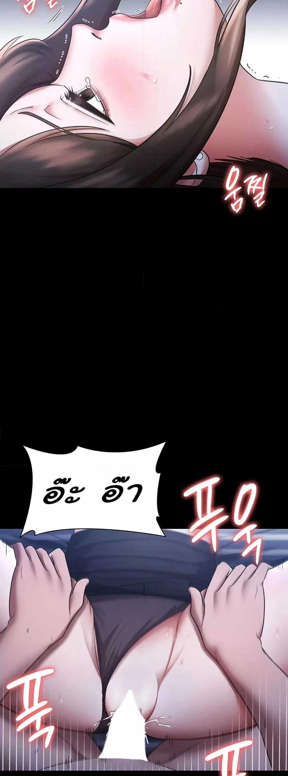 Doujin-Lc- อ่าน โดจิน มังฮวา เกาหลี ญี่ปุ่น จีน แปลไทย The Chairman’s Wife ตอนที่ 1 2 3 4 5 6 7 8 9 10 11 12 13 14 ฟรี ไม่มีโฆษณา อ่าน โดจิน Manhwa เกาหลี ญี่ปุ่น จีน เรามีครบ คัดมาให้เน้นๆ โดจิน 18+ รับประกันความฟินโดย  Doujin Lc