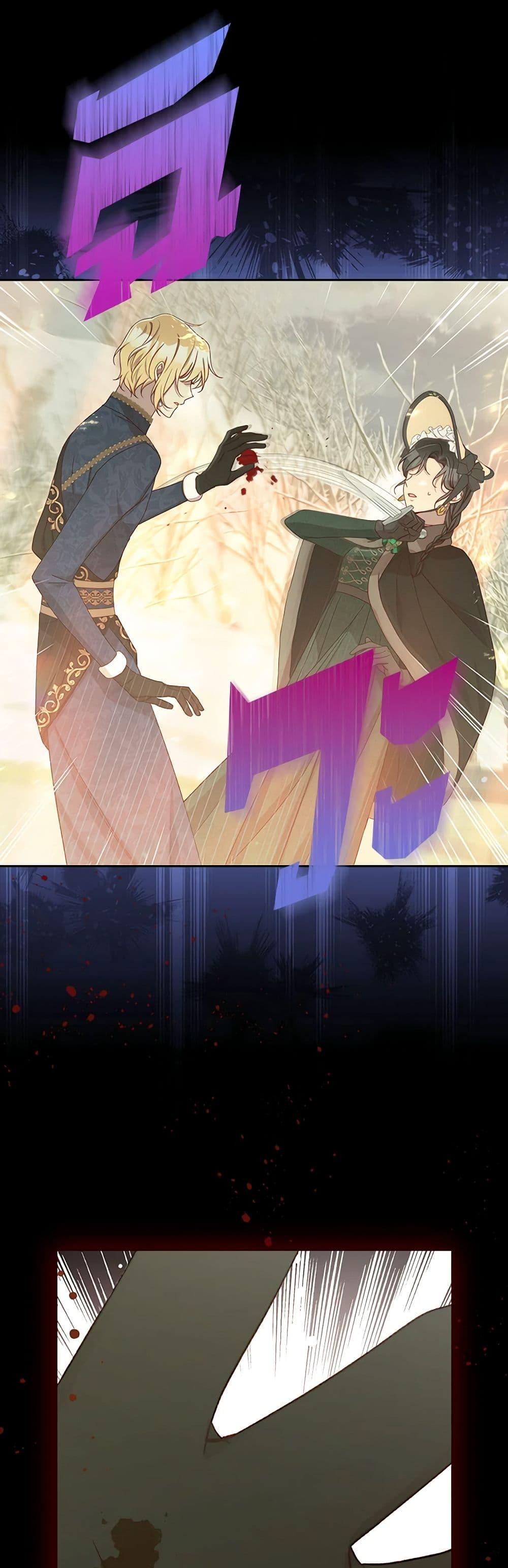 Manga-lc-com อ่านมังงะ อ่านการ์ตูน ออนไลน์ ฟรี Surviving As A Maid ตอนที่ 1 2 3 4 5 6 7 8 9 10 11 12 13 14 ฟรี ไม่มีโฆษณา Manga-lc - อ่าน มังงะ อ่าน การ์ตูน ออนไลน์ อ่านมังงะ ฟรี