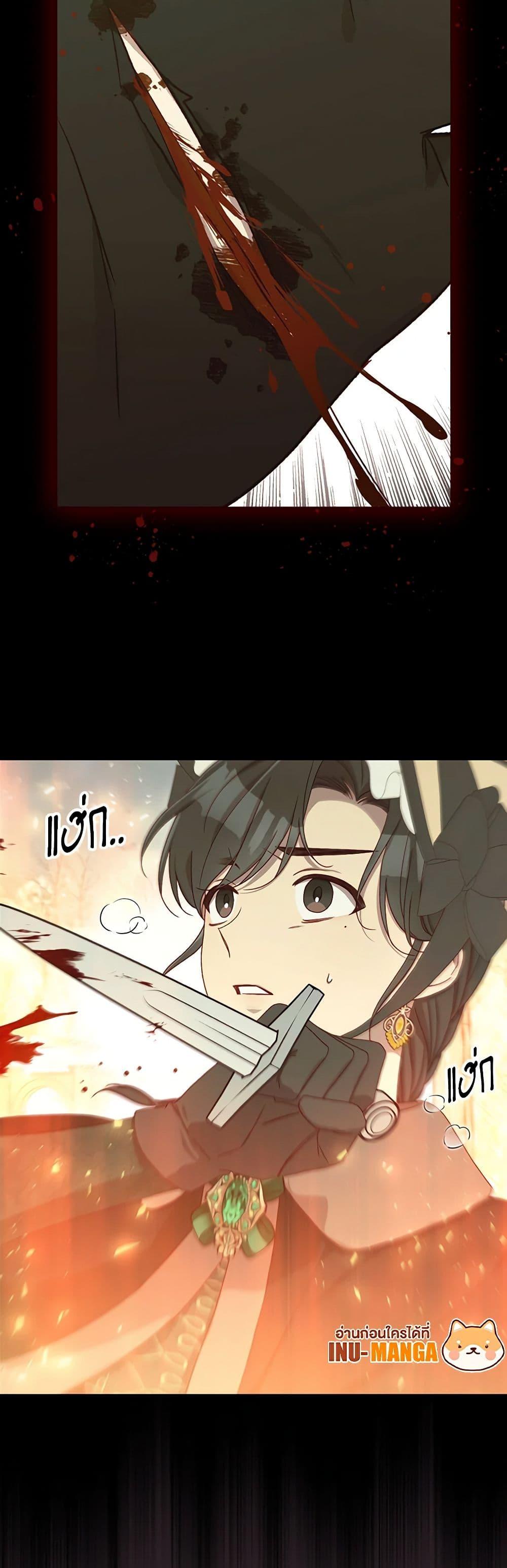 Manga-lc-com อ่านมังงะ อ่านการ์ตูน ออนไลน์ ฟรี Surviving As A Maid ตอนที่ 1 2 3 4 5 6 7 8 9 10 11 12 13 14 ฟรี ไม่มีโฆษณา Manga-lc - อ่าน มังงะ อ่าน การ์ตูน ออนไลน์ อ่านมังงะ ฟรี