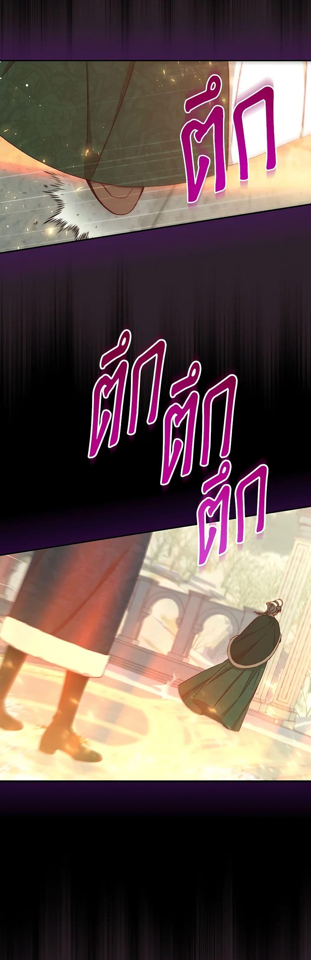 Manga-lc-com อ่านมังงะ อ่านการ์ตูน ออนไลน์ ฟรี Surviving As A Maid ตอนที่ 1 2 3 4 5 6 7 8 9 10 11 12 13 14 ฟรี ไม่มีโฆษณา Manga-lc - อ่าน มังงะ อ่าน การ์ตูน ออนไลน์ อ่านมังงะ ฟรี