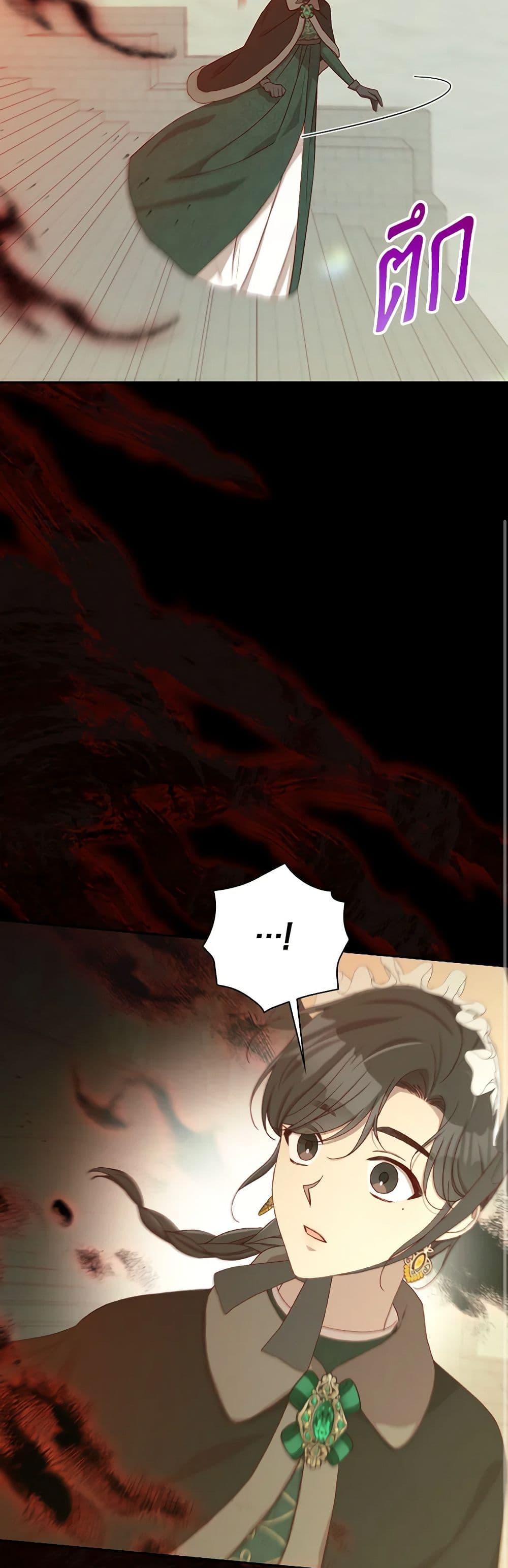 Manga-lc-com อ่านมังงะ อ่านการ์ตูน ออนไลน์ ฟรี Surviving As A Maid ตอนที่ 1 2 3 4 5 6 7 8 9 10 11 12 13 14 ฟรี ไม่มีโฆษณา Manga-lc - อ่าน มังงะ อ่าน การ์ตูน ออนไลน์ อ่านมังงะ ฟรี