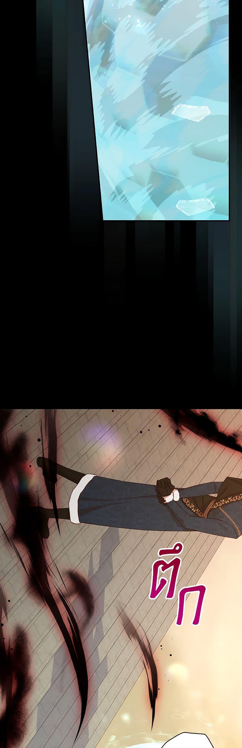 Manga-lc-com อ่านมังงะ อ่านการ์ตูน ออนไลน์ ฟรี Surviving As A Maid ตอนที่ 1 2 3 4 5 6 7 8 9 10 11 12 13 14 ฟรี ไม่มีโฆษณา Manga-lc - อ่าน มังงะ อ่าน การ์ตูน ออนไลน์ อ่านมังงะ ฟรี