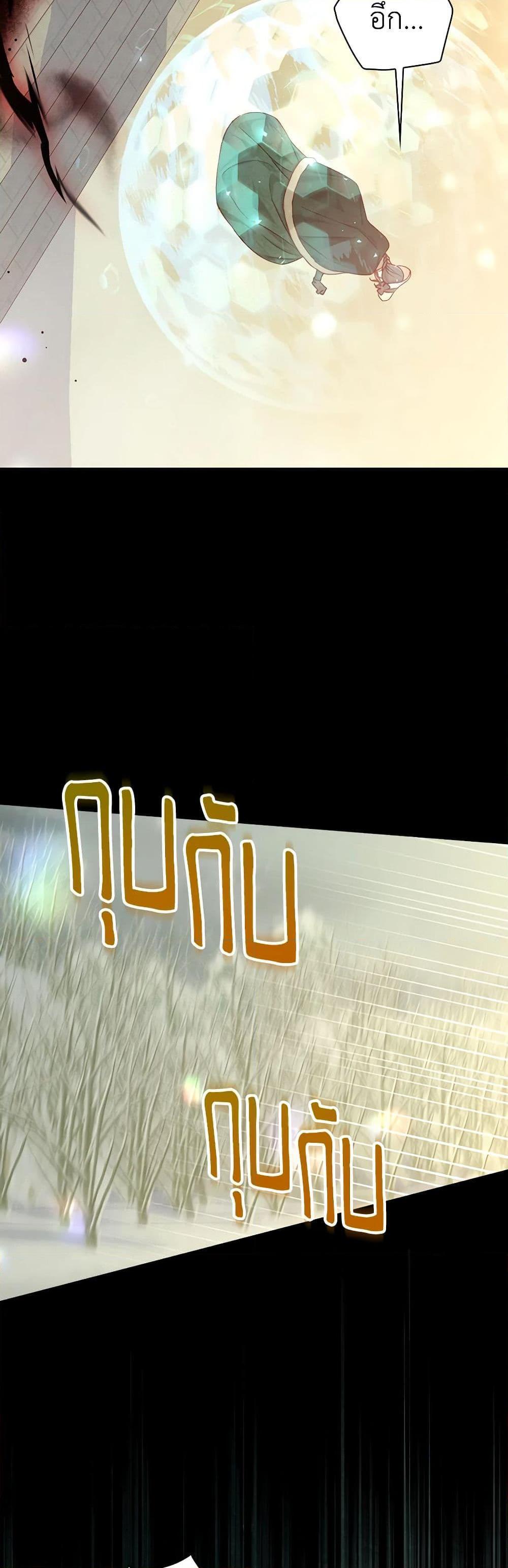 Manga-lc-com อ่านมังงะ อ่านการ์ตูน ออนไลน์ ฟรี Surviving As A Maid ตอนที่ 1 2 3 4 5 6 7 8 9 10 11 12 13 14 ฟรี ไม่มีโฆษณา Manga-lc - อ่าน มังงะ อ่าน การ์ตูน ออนไลน์ อ่านมังงะ ฟรี