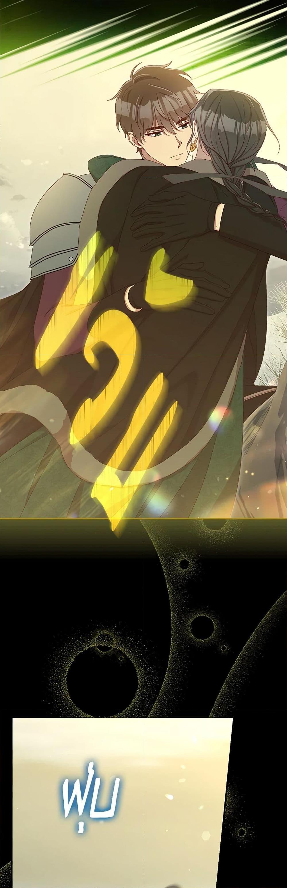 Manga-lc-com อ่านมังงะ อ่านการ์ตูน ออนไลน์ ฟรี Surviving As A Maid ตอนที่ 1 2 3 4 5 6 7 8 9 10 11 12 13 14 ฟรี ไม่มีโฆษณา Manga-lc - อ่าน มังงะ อ่าน การ์ตูน ออนไลน์ อ่านมังงะ ฟรี