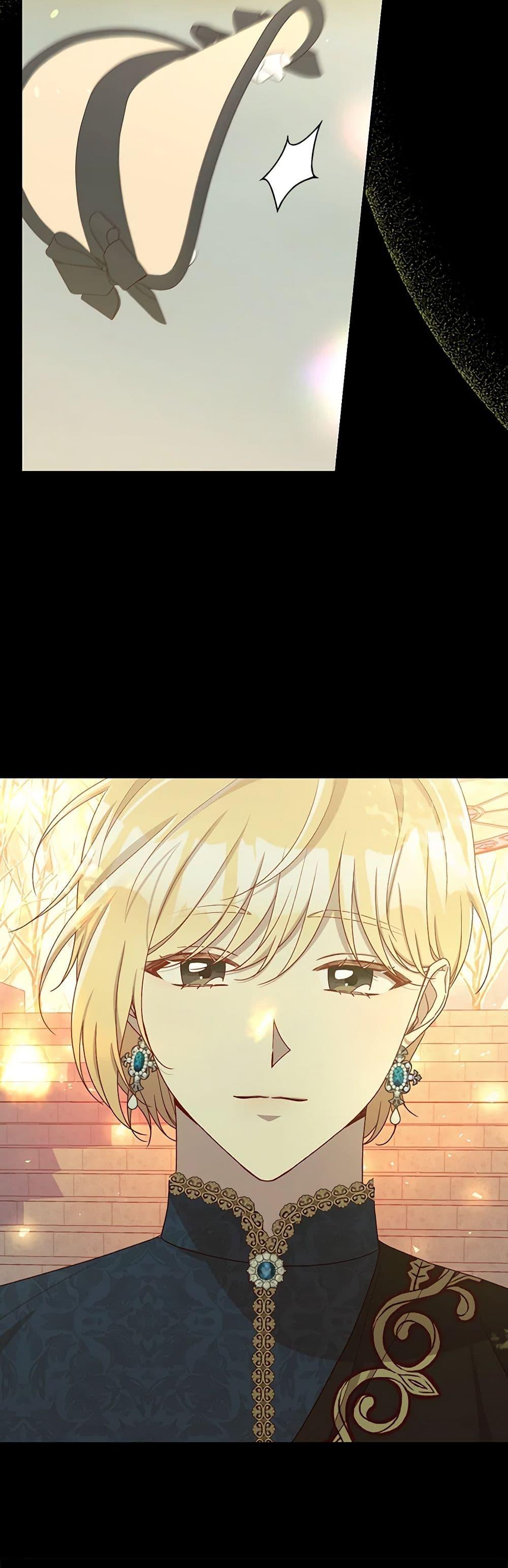 Manga-lc-com อ่านมังงะ อ่านการ์ตูน ออนไลน์ ฟรี Surviving As A Maid ตอนที่ 1 2 3 4 5 6 7 8 9 10 11 12 13 14 ฟรี ไม่มีโฆษณา Manga-lc - อ่าน มังงะ อ่าน การ์ตูน ออนไลน์ อ่านมังงะ ฟรี
