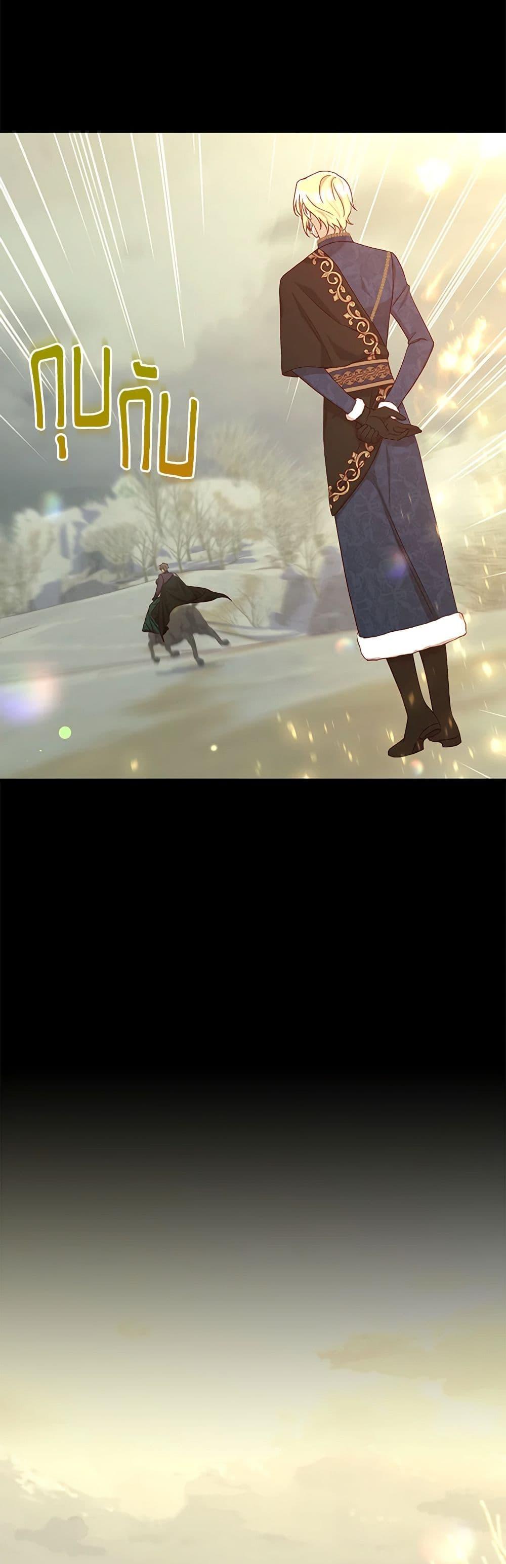 Manga-lc-com อ่านมังงะ อ่านการ์ตูน ออนไลน์ ฟรี Surviving As A Maid ตอนที่ 1 2 3 4 5 6 7 8 9 10 11 12 13 14 ฟรี ไม่มีโฆษณา Manga-lc - อ่าน มังงะ อ่าน การ์ตูน ออนไลน์ อ่านมังงะ ฟรี