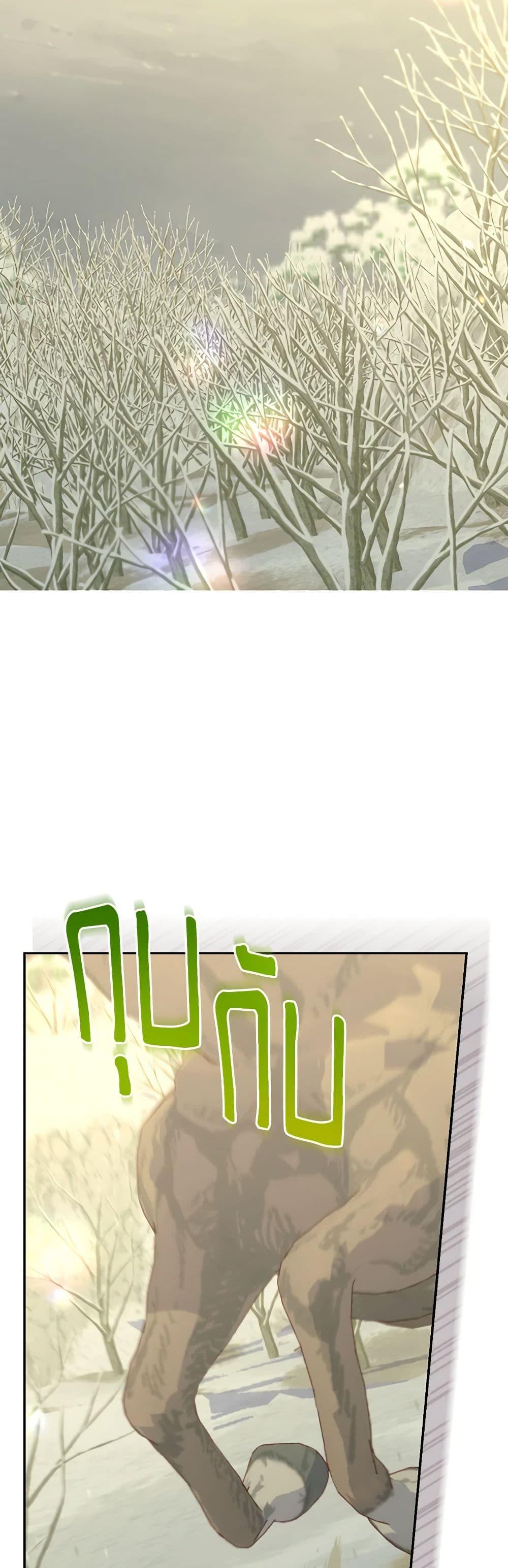 Manga-lc-com อ่านมังงะ อ่านการ์ตูน ออนไลน์ ฟรี Surviving As A Maid ตอนที่ 1 2 3 4 5 6 7 8 9 10 11 12 13 14 ฟรี ไม่มีโฆษณา Manga-lc - อ่าน มังงะ อ่าน การ์ตูน ออนไลน์ อ่านมังงะ ฟรี