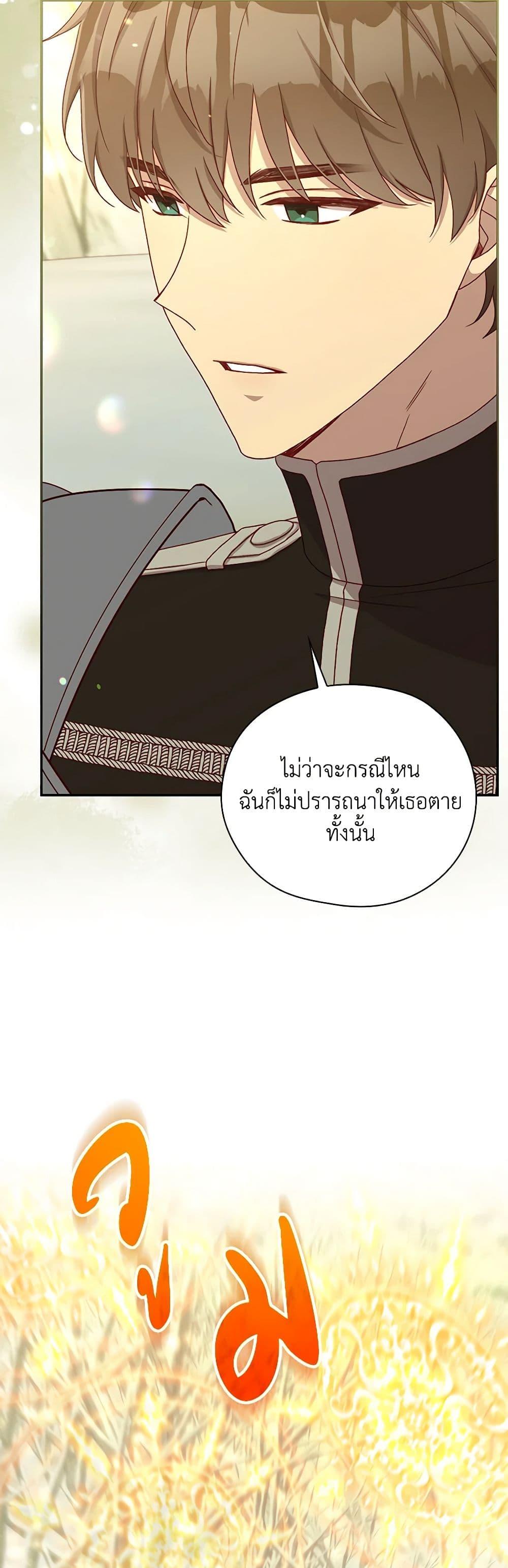 Manga-lc-com อ่านมังงะ อ่านการ์ตูน ออนไลน์ ฟรี Surviving As A Maid ตอนที่ 1 2 3 4 5 6 7 8 9 10 11 12 13 14 ฟรี ไม่มีโฆษณา Manga-lc - อ่าน มังงะ อ่าน การ์ตูน ออนไลน์ อ่านมังงะ ฟรี