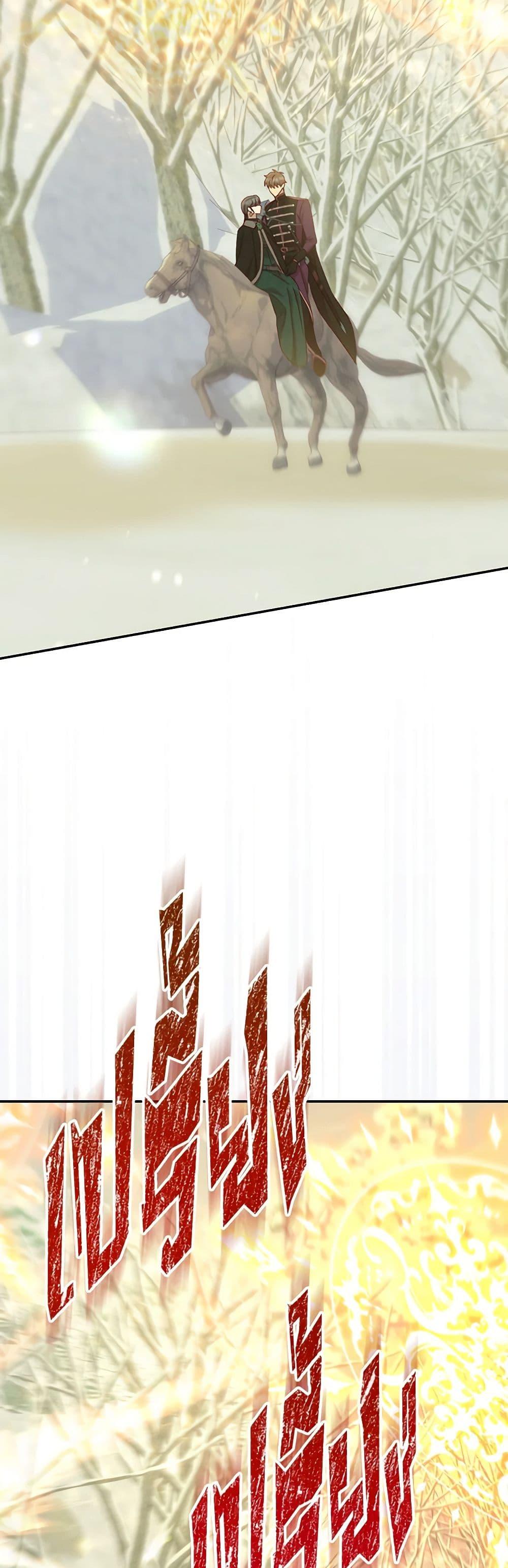 Manga-lc-com อ่านมังงะ อ่านการ์ตูน ออนไลน์ ฟรี Surviving As A Maid ตอนที่ 1 2 3 4 5 6 7 8 9 10 11 12 13 14 ฟรี ไม่มีโฆษณา Manga-lc - อ่าน มังงะ อ่าน การ์ตูน ออนไลน์ อ่านมังงะ ฟรี