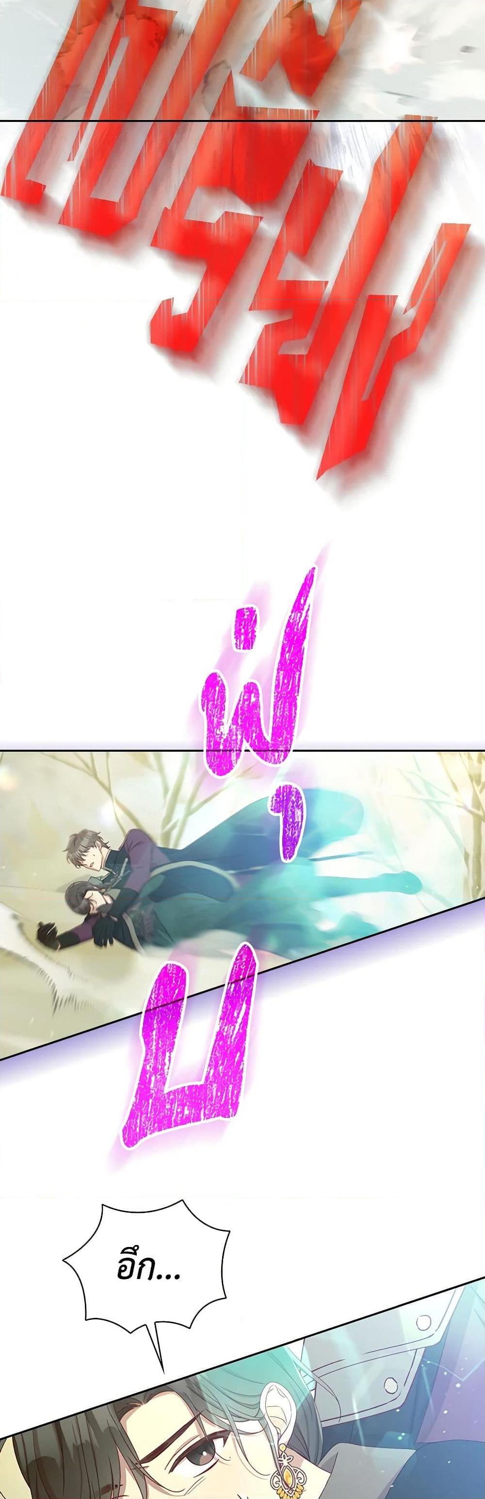 Manga-lc-com อ่านมังงะ อ่านการ์ตูน ออนไลน์ ฟรี Surviving As A Maid ตอนที่ 1 2 3 4 5 6 7 8 9 10 11 12 13 14 ฟรี ไม่มีโฆษณา Manga-lc - อ่าน มังงะ อ่าน การ์ตูน ออนไลน์ อ่านมังงะ ฟรี
