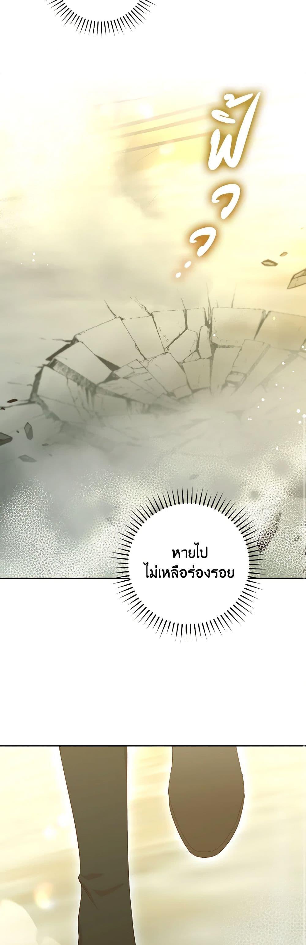 Manga-lc-com อ่านมังงะ อ่านการ์ตูน ออนไลน์ ฟรี Surviving As A Maid ตอนที่ 1 2 3 4 5 6 7 8 9 10 11 12 13 14 ฟรี ไม่มีโฆษณา Manga-lc - อ่าน มังงะ อ่าน การ์ตูน ออนไลน์ อ่านมังงะ ฟรี