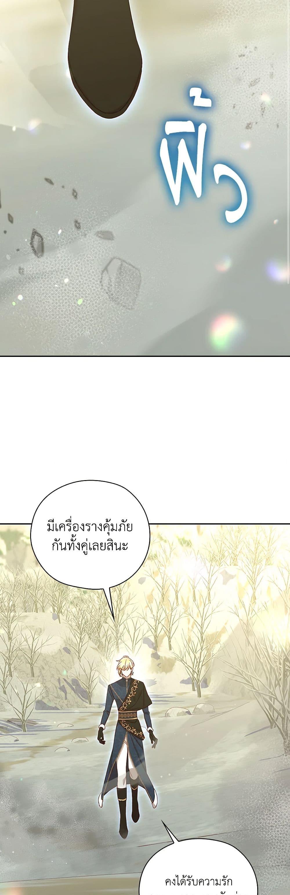 Manga-lc-com อ่านมังงะ อ่านการ์ตูน ออนไลน์ ฟรี Surviving As A Maid ตอนที่ 1 2 3 4 5 6 7 8 9 10 11 12 13 14 ฟรี ไม่มีโฆษณา Manga-lc - อ่าน มังงะ อ่าน การ์ตูน ออนไลน์ อ่านมังงะ ฟรี