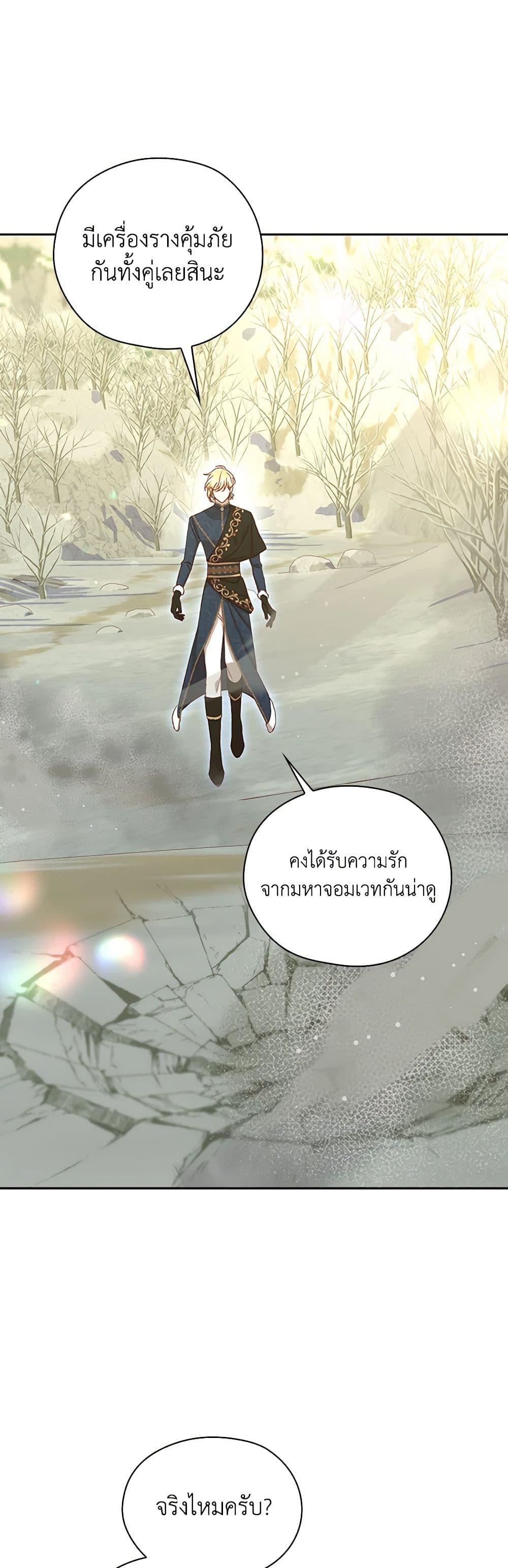 Manga-lc-com อ่านมังงะ อ่านการ์ตูน ออนไลน์ ฟรี Surviving As A Maid ตอนที่ 1 2 3 4 5 6 7 8 9 10 11 12 13 14 ฟรี ไม่มีโฆษณา Manga-lc - อ่าน มังงะ อ่าน การ์ตูน ออนไลน์ อ่านมังงะ ฟรี