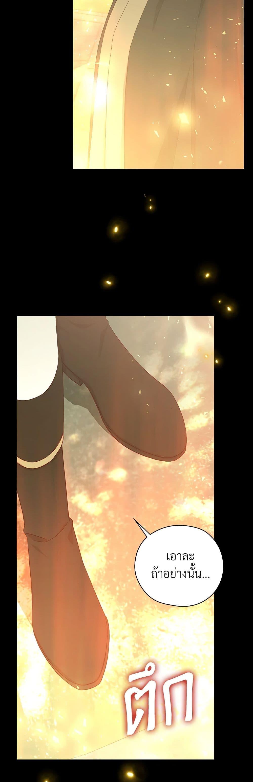 Manga-lc-com อ่านมังงะ อ่านการ์ตูน ออนไลน์ ฟรี Surviving As A Maid ตอนที่ 1 2 3 4 5 6 7 8 9 10 11 12 13 14 ฟรี ไม่มีโฆษณา Manga-lc - อ่าน มังงะ อ่าน การ์ตูน ออนไลน์ อ่านมังงะ ฟรี