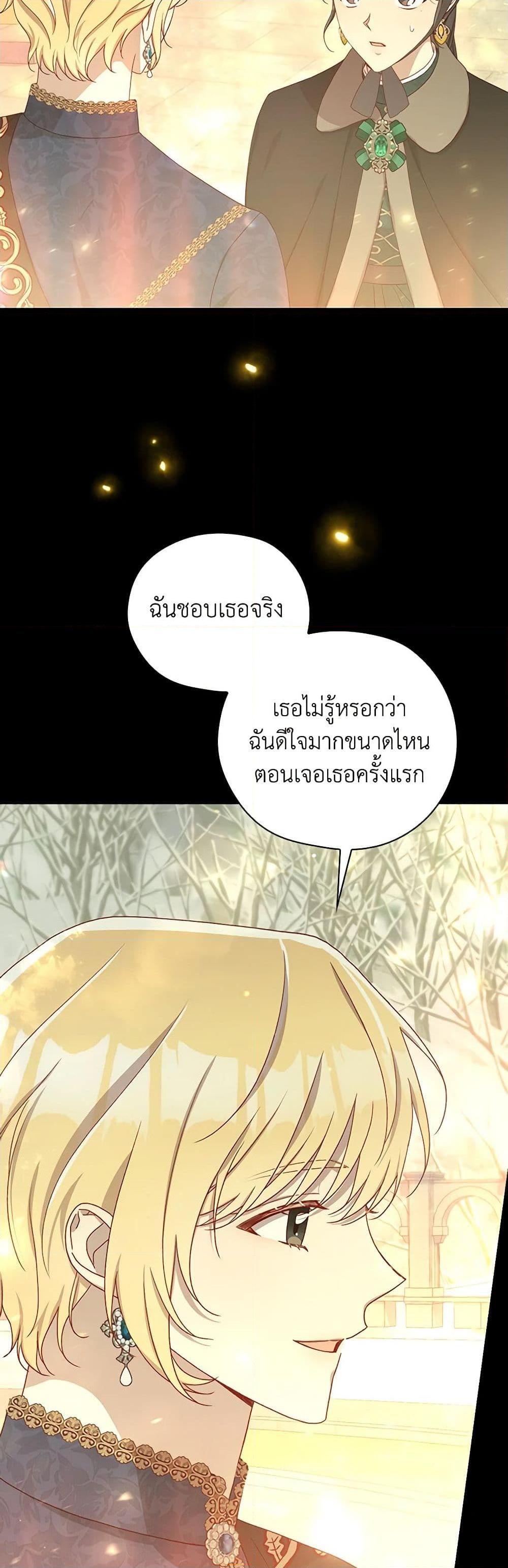 Manga-lc-com อ่านมังงะ อ่านการ์ตูน ออนไลน์ ฟรี Surviving As A Maid ตอนที่ 1 2 3 4 5 6 7 8 9 10 11 12 13 14 ฟรี ไม่มีโฆษณา Manga-lc - อ่าน มังงะ อ่าน การ์ตูน ออนไลน์ อ่านมังงะ ฟรี