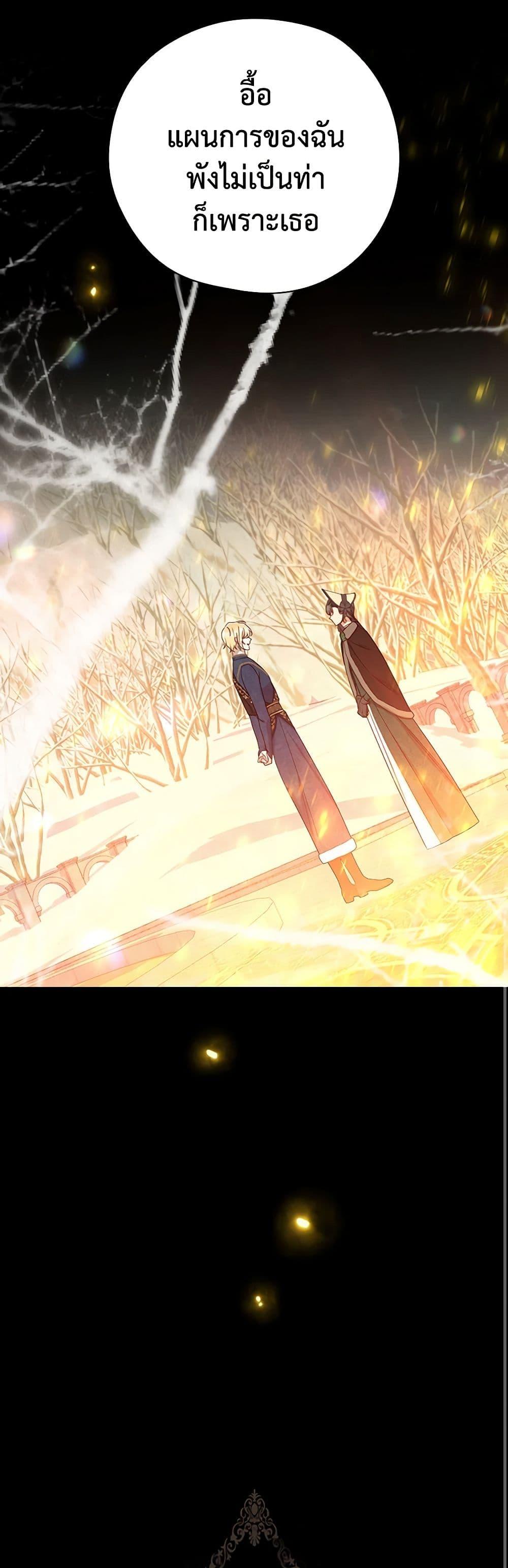 Manga-lc-com อ่านมังงะ อ่านการ์ตูน ออนไลน์ ฟรี Surviving As A Maid ตอนที่ 1 2 3 4 5 6 7 8 9 10 11 12 13 14 ฟรี ไม่มีโฆษณา Manga-lc - อ่าน มังงะ อ่าน การ์ตูน ออนไลน์ อ่านมังงะ ฟรี