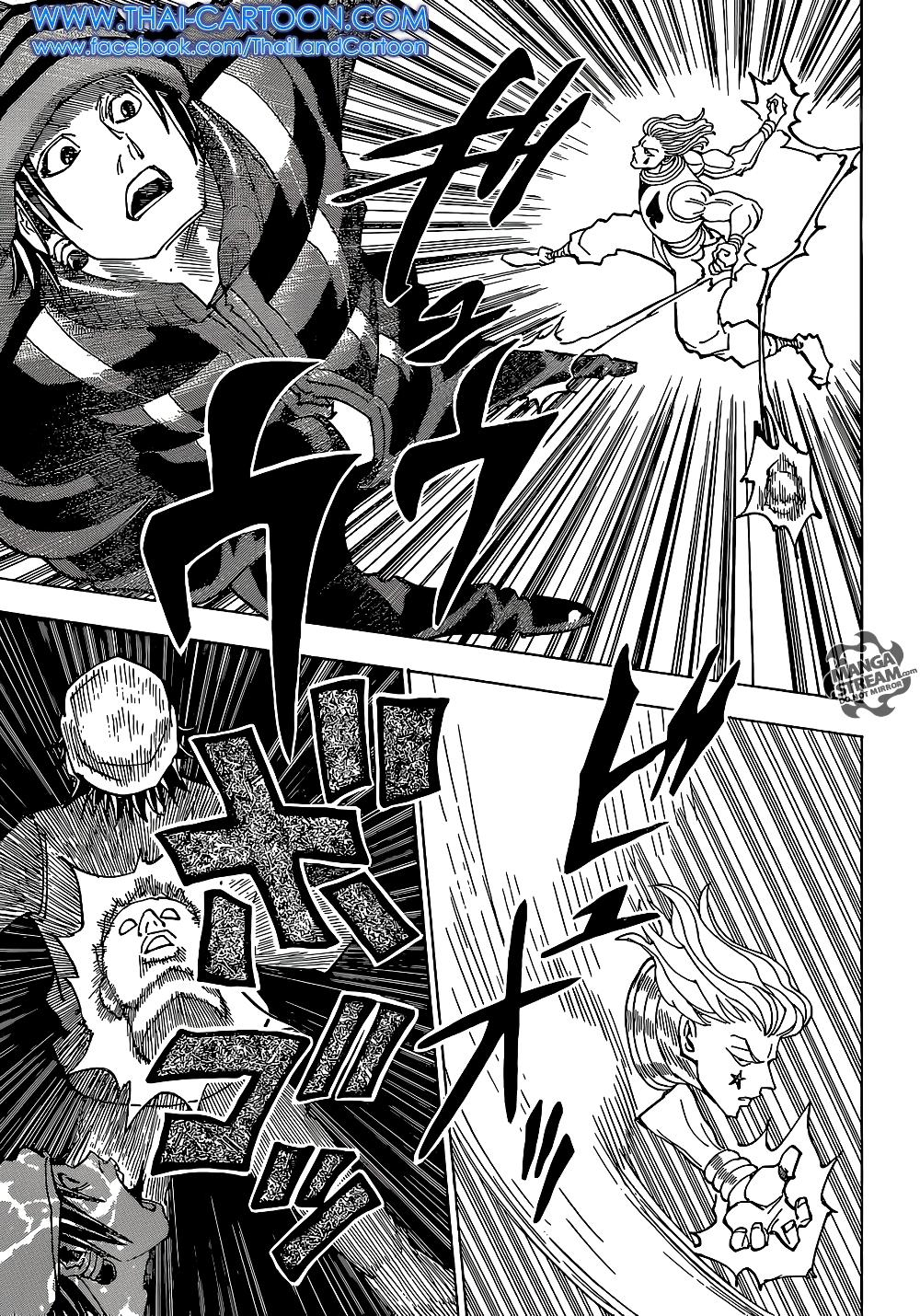 Manga-lc-com อ่านมังงะ อ่านการ์ตูน ออนไลน์ ฟรี Hunter X Hunter ตอนที่ 1 2 3 4 5 6 7 8 9 10 11 12 13 14 ฟรี ไม่มีโฆษณา Manga-lc - อ่าน มังงะ อ่าน การ์ตูน ออนไลน์ อ่านมังงะ ฟรี