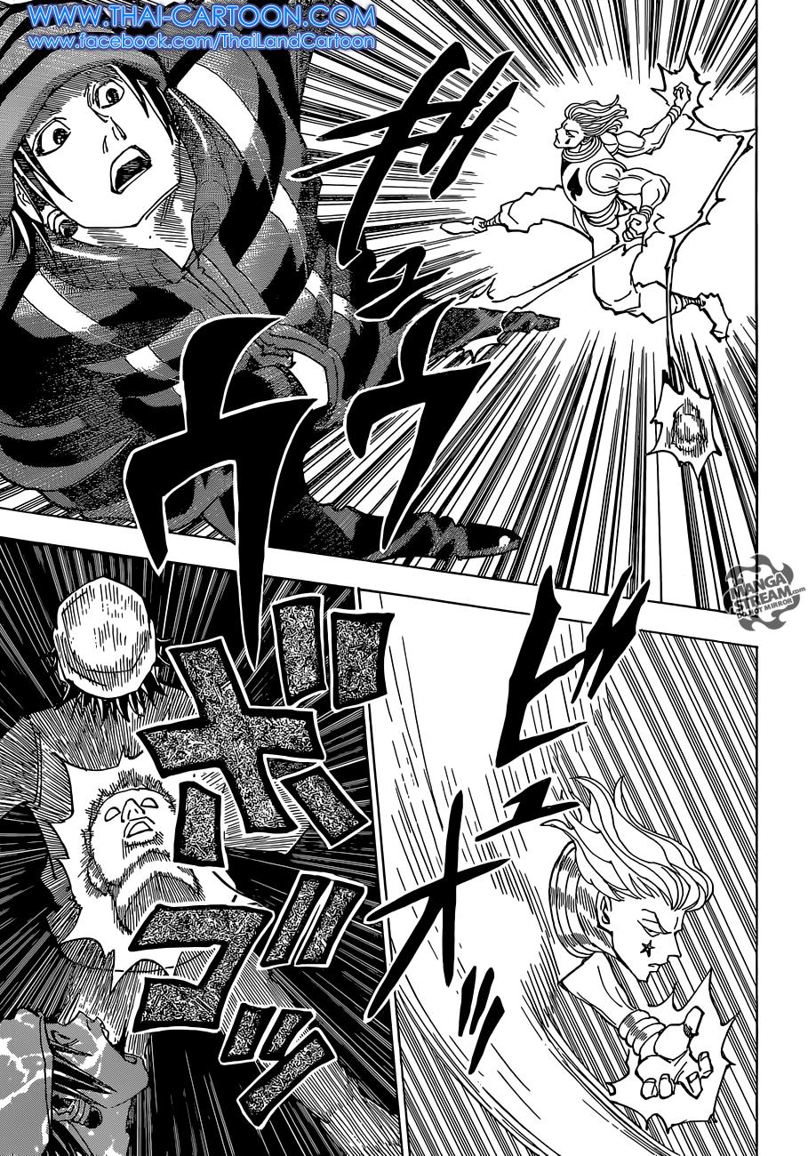 Manga-lc-com อ่านมังงะ อ่านการ์ตูน ออนไลน์ ฟรี Hunter X Hunter ตอนที่ 1 2 3 4 5 6 7 8 9 10 11 12 13 14 ฟรี ไม่มีโฆษณา Manga-lc - อ่าน มังงะ อ่าน การ์ตูน ออนไลน์ อ่านมังงะ ฟรี