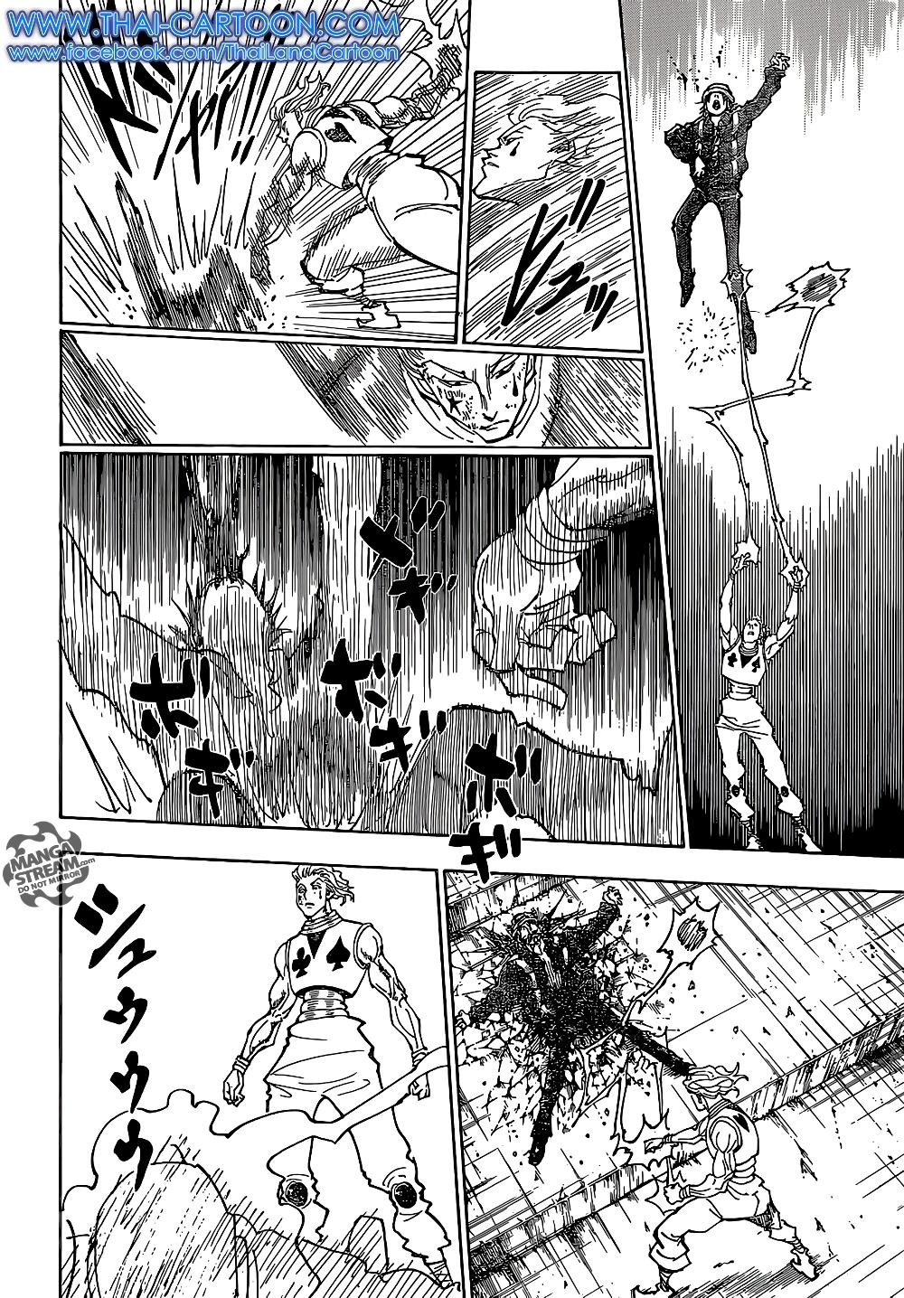 Manga-lc-com อ่านมังงะ อ่านการ์ตูน ออนไลน์ ฟรี Hunter X Hunter ตอนที่ 1 2 3 4 5 6 7 8 9 10 11 12 13 14 ฟรี ไม่มีโฆษณา Manga-lc - อ่าน มังงะ อ่าน การ์ตูน ออนไลน์ อ่านมังงะ ฟรี